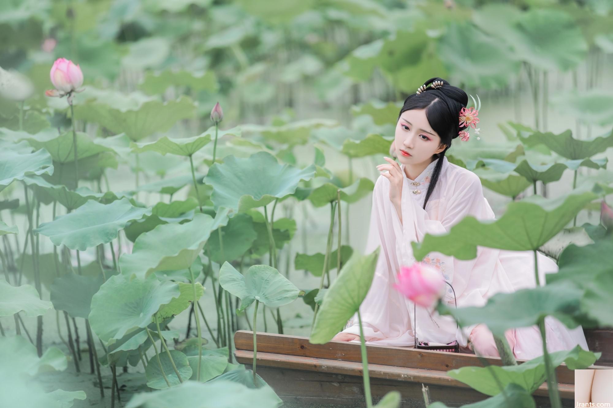 Sairen-Ku: A Kira-Sou (22p) - Ảnh 3