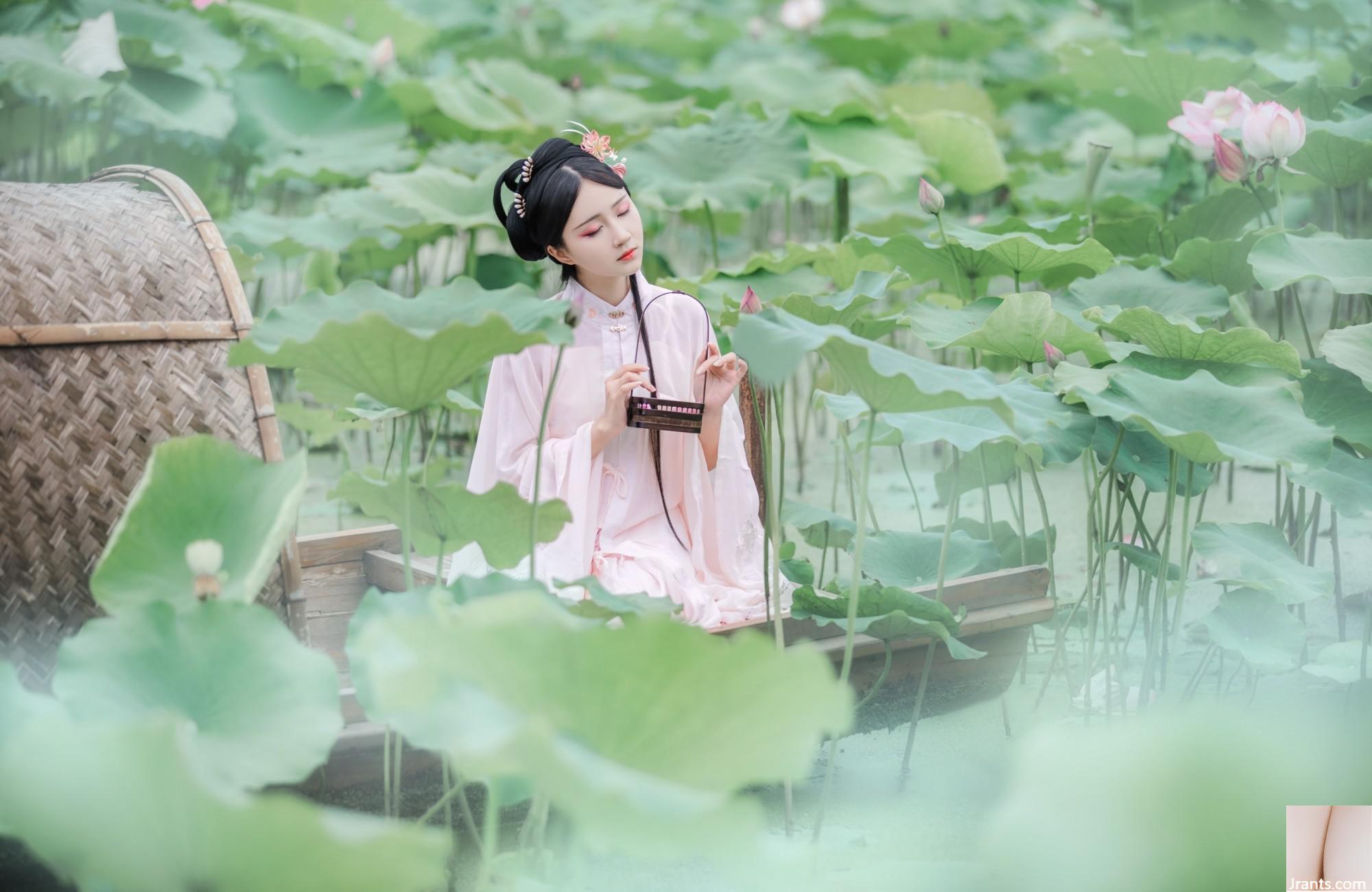 Sairen-Ku: A Kira-Sou (22p) - Ảnh 4