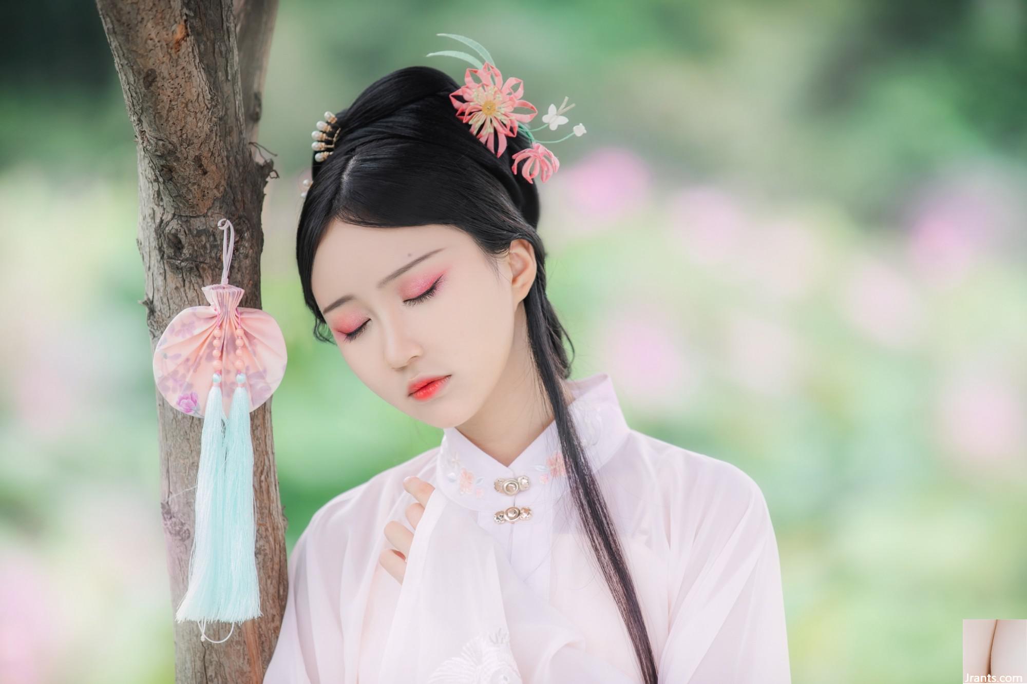 Sairen-Ku: A Kira-Sou (22p) - Ảnh 8