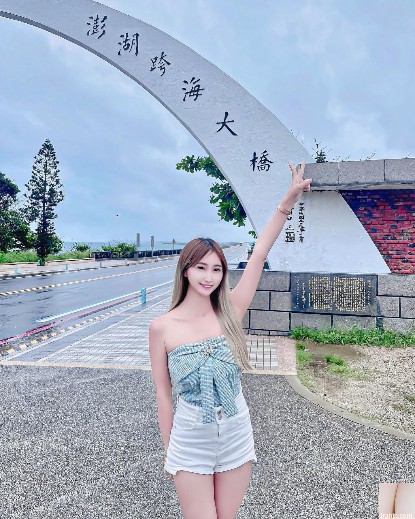 Ngoại hình ngọt ngào là khuôn mặt đẹp mắt “Niu Niu” và dễ thương (19p) - Ảnh 2