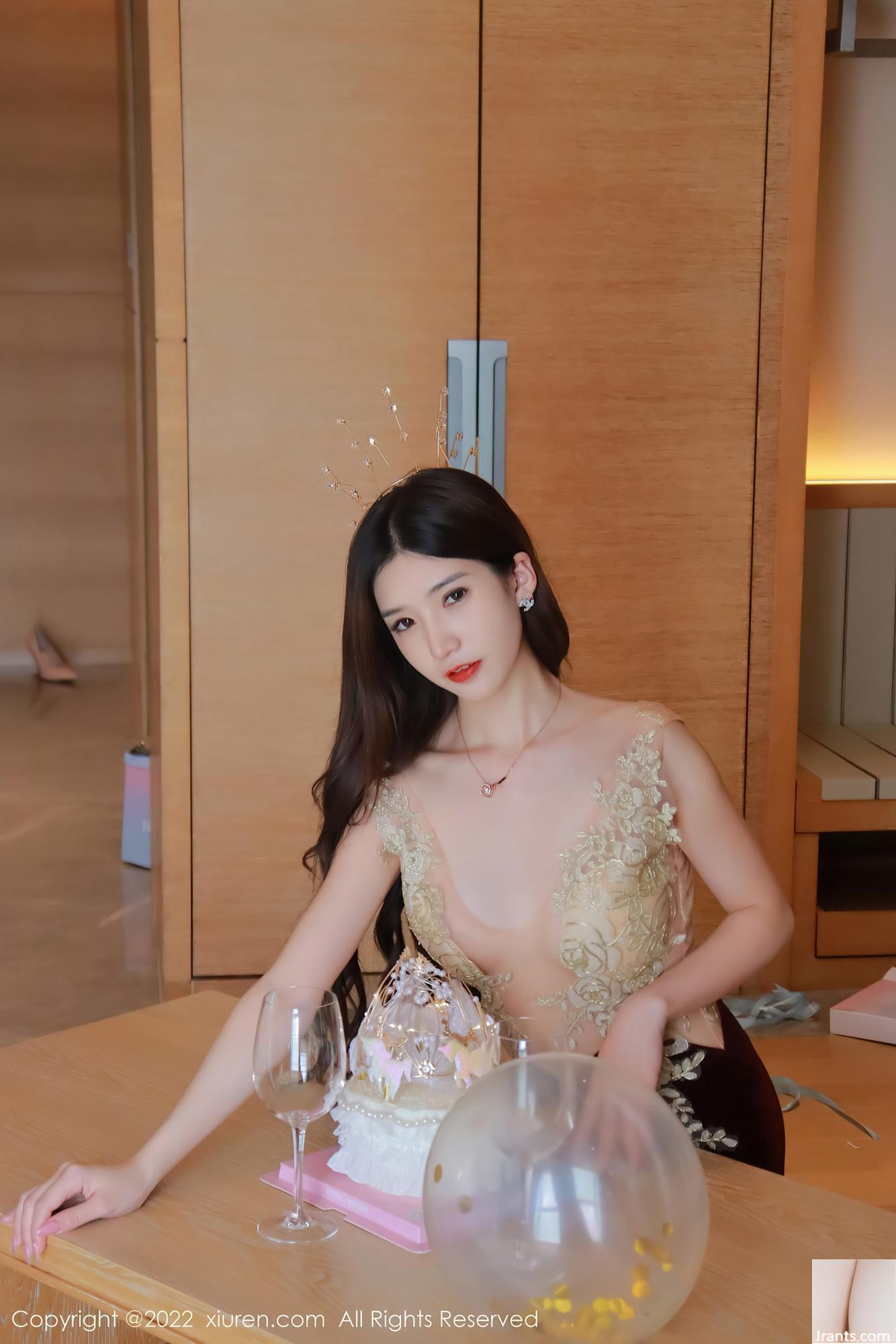 Số 5427 HEBE HAN XINYU (52P) - Ảnh 5