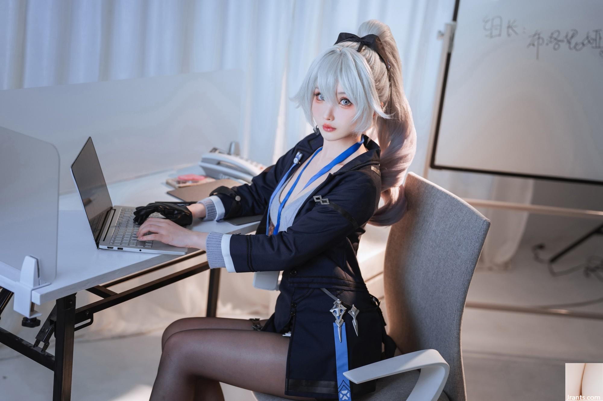 Rioko Ryoko-Bronia OL (50p)