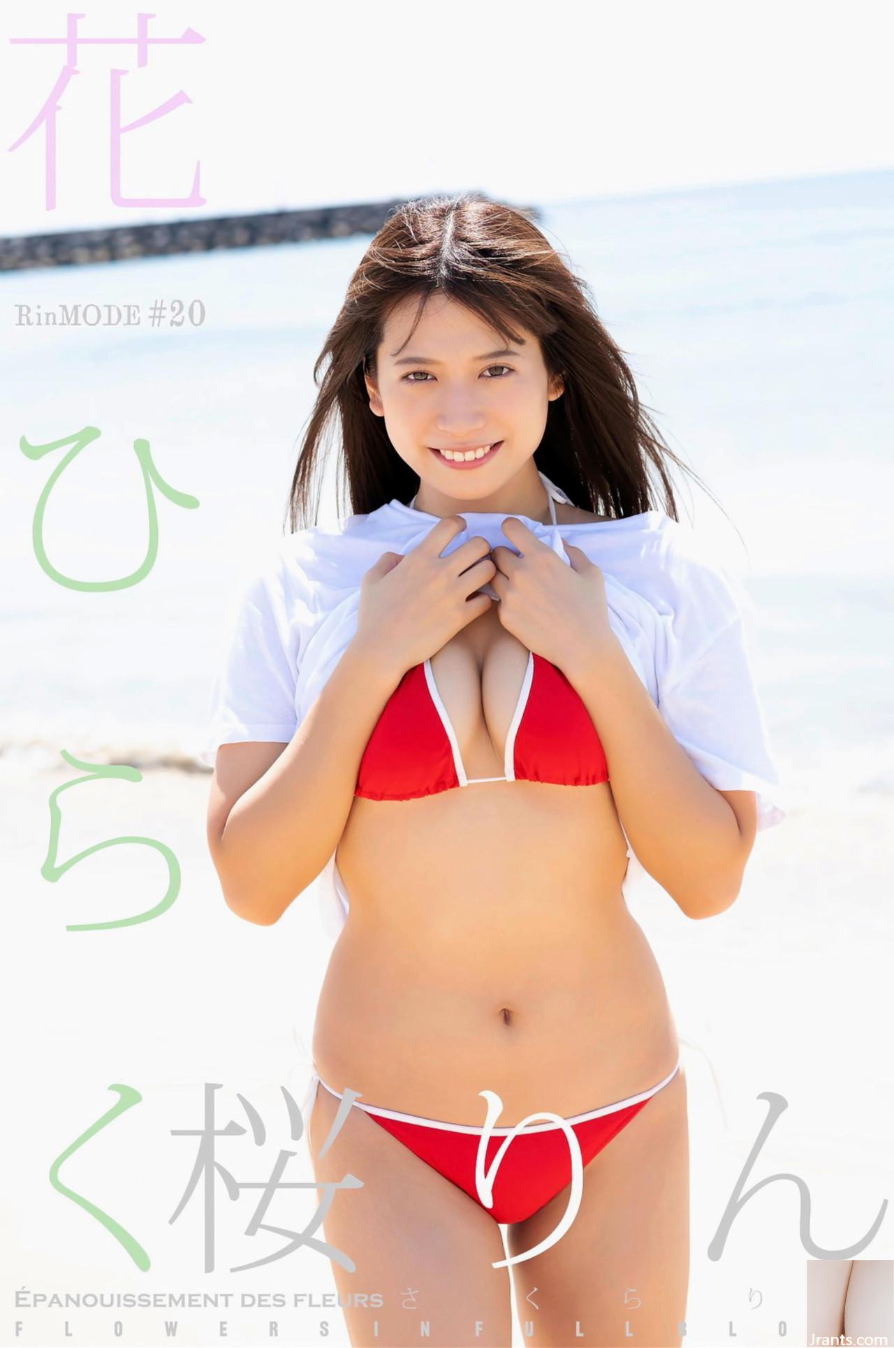 (桜りん) Cô gái trẻ xinh đẹp có làn da trắng nõn nà, mịn màng và thơm ngon (29P)