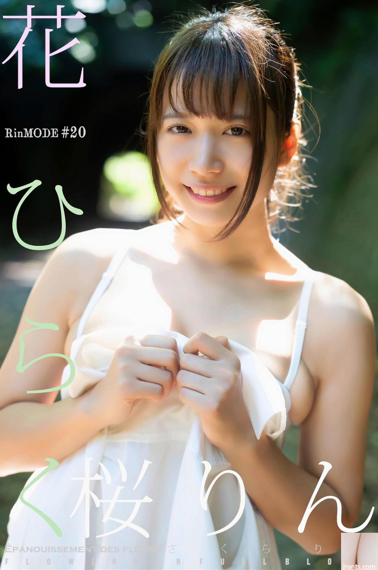 (桜りん) Cô gái trẻ xinh đẹp có làn da trắng nõn nà, mịn màng và thơm ngon (29P) - Ảnh 14