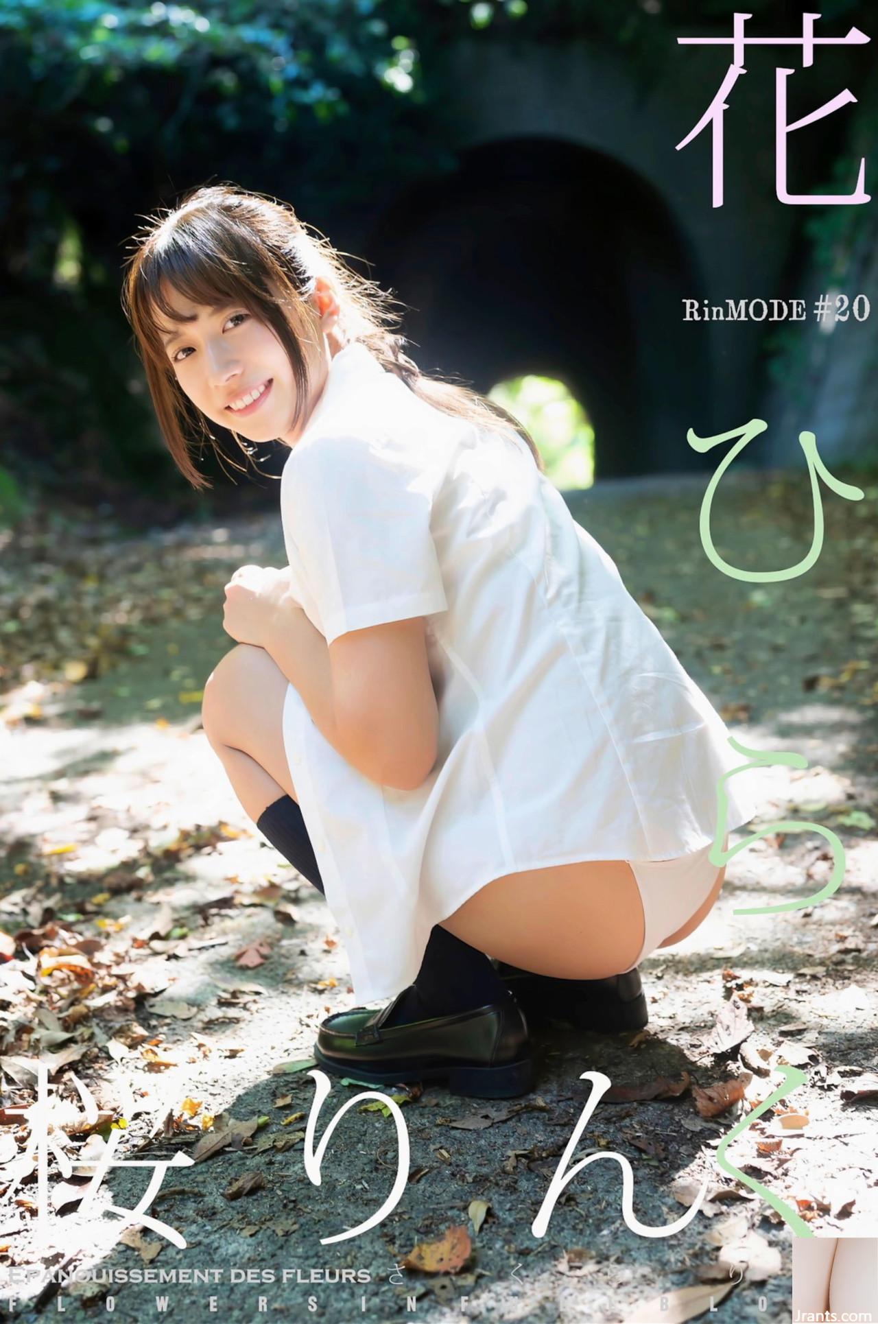 (桜りん) Cô gái trẻ xinh đẹp có làn da trắng nõn nà, mịn màng và thơm ngon (29P) - Ảnh 15