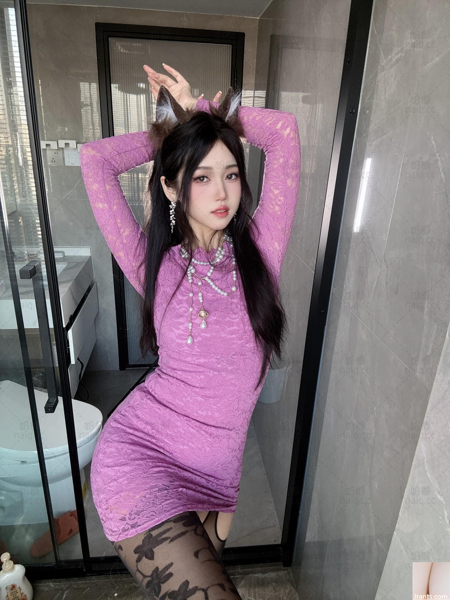 Đừng ngu ngốc – vợ phòng tắm mới (31p) - Ảnh 20