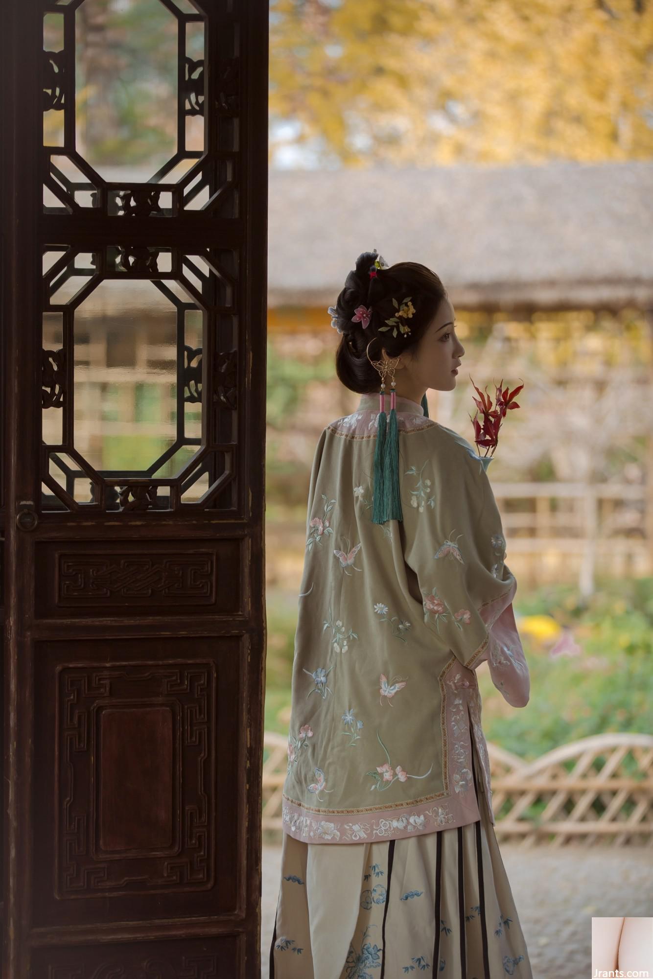 Tôi nhìn vào cửa sổ và tôi là Jin’er (22p) - Ảnh 13