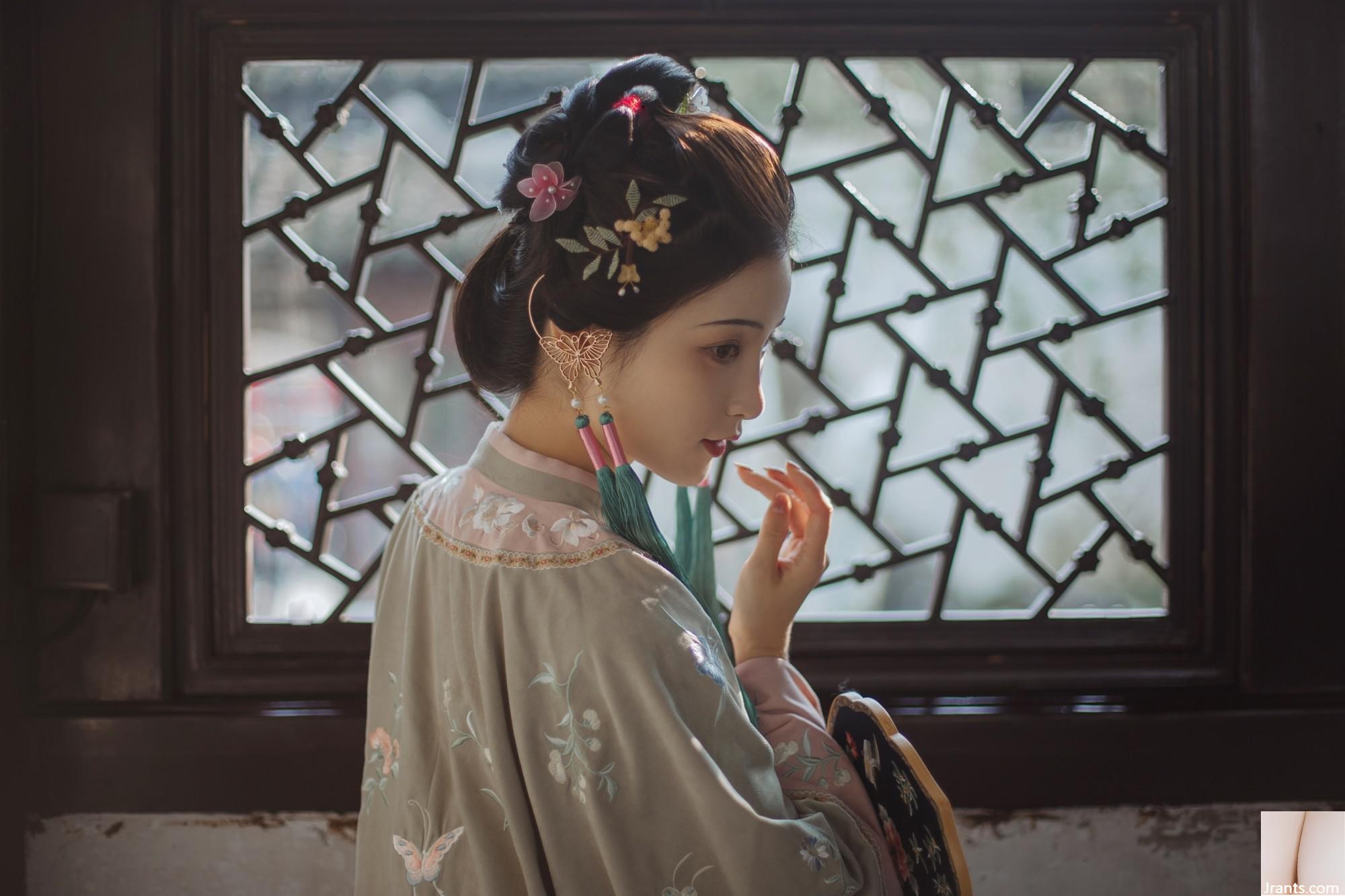 Tôi nhìn vào cửa sổ và tôi là Jin’er (22p) - Ảnh 15