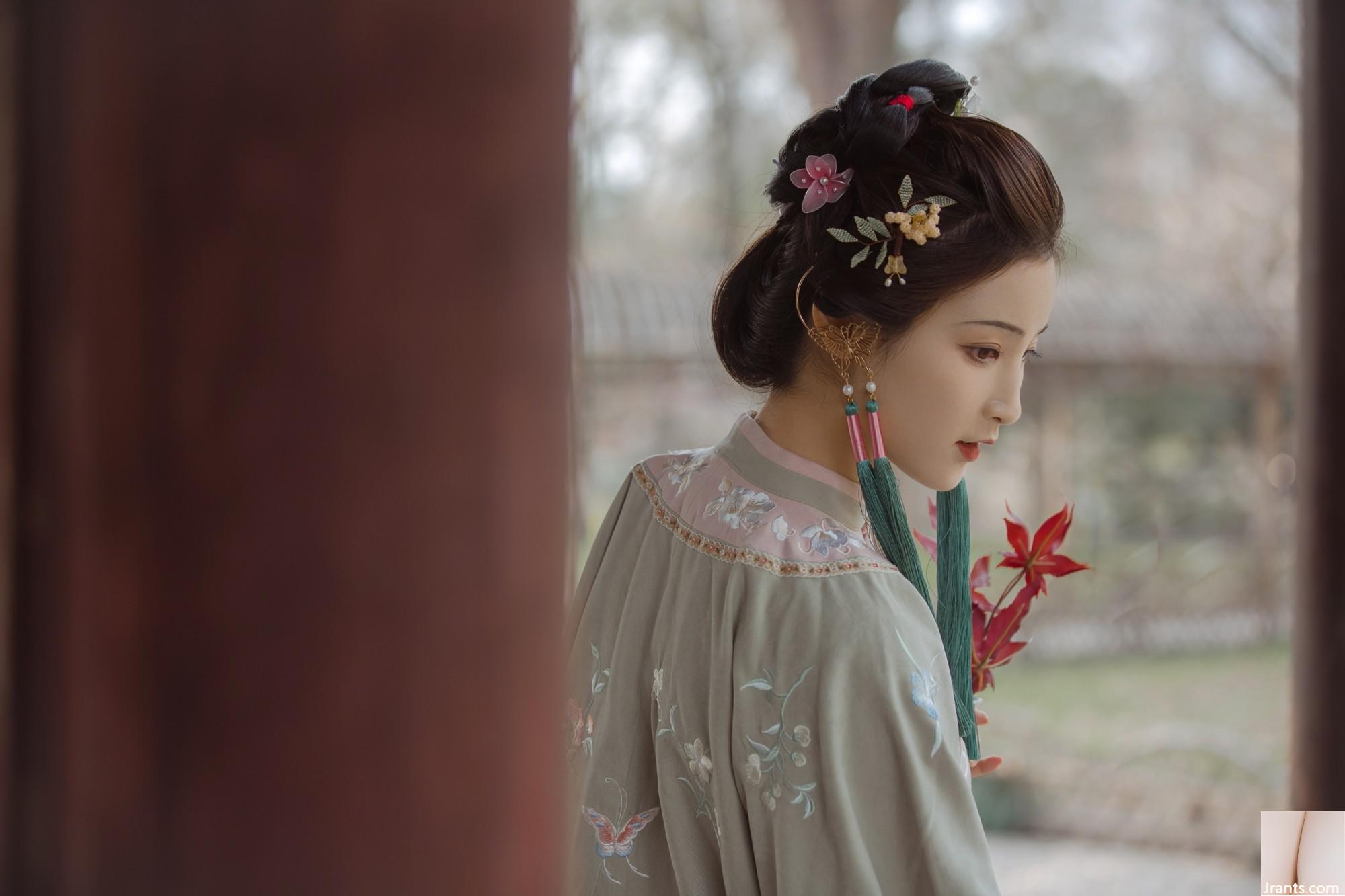 Tôi nhìn vào cửa sổ và tôi là Jin’er (22p) - Ảnh 17