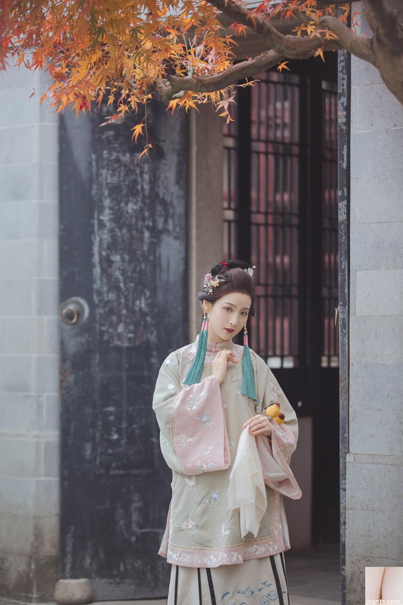 Tôi nhìn vào cửa sổ và tôi là Jin’er (22p) - Ảnh 21