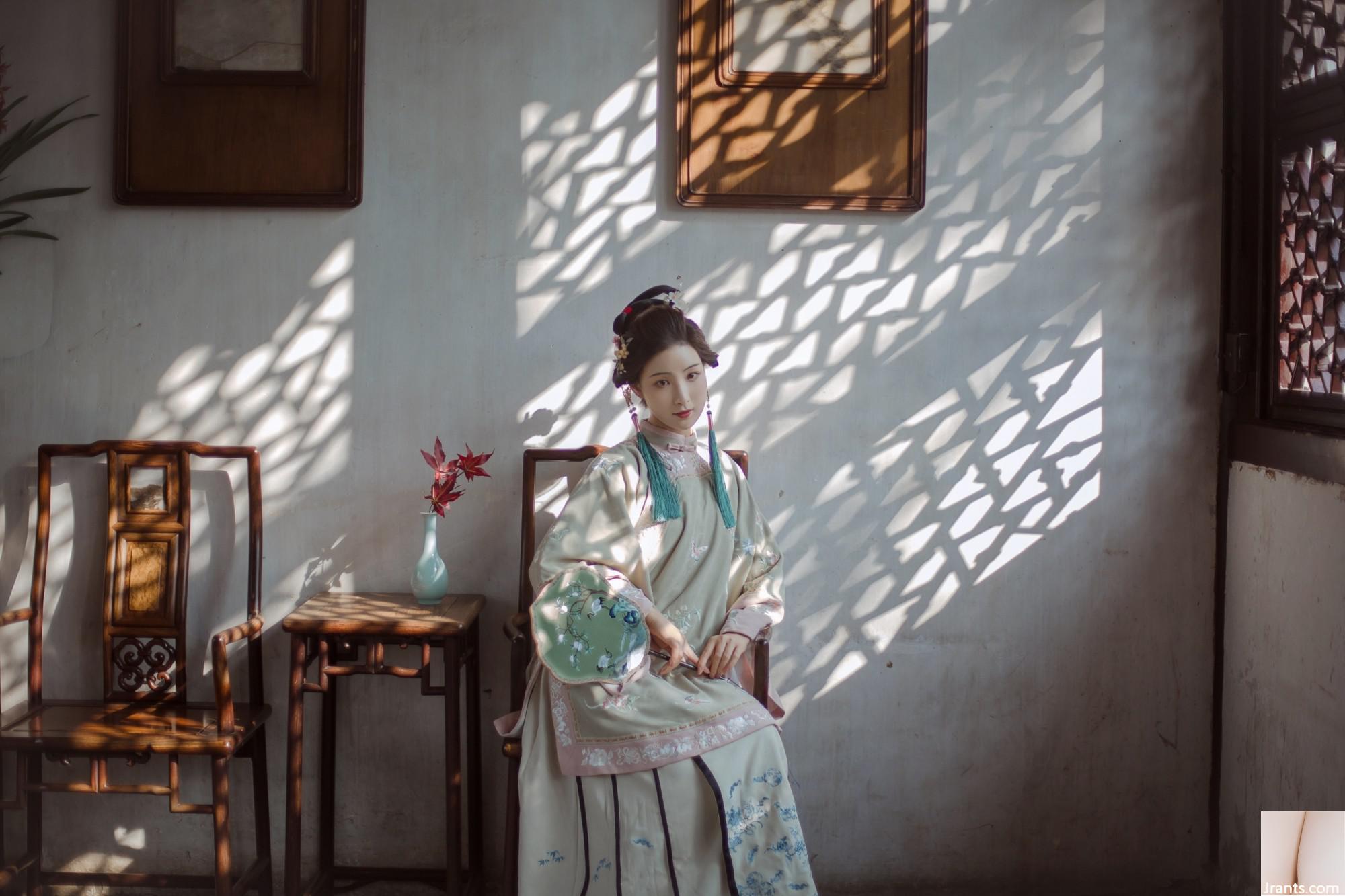 Tôi nhìn vào cửa sổ và tôi là Jin’er (22p) - Ảnh 3