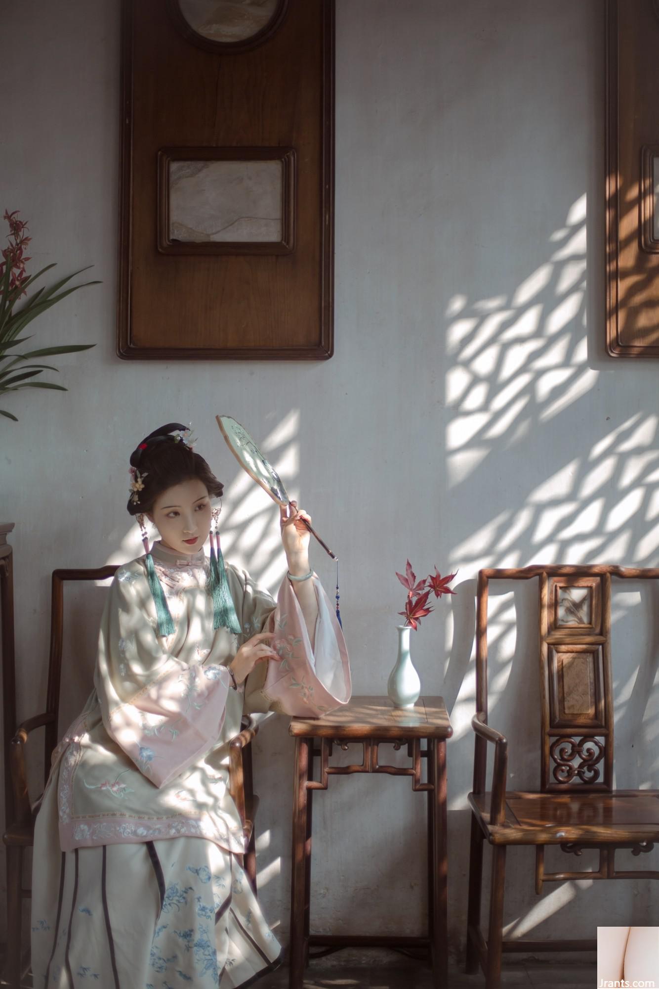 Tôi nhìn vào cửa sổ và tôi là Jin’er (22p) - Ảnh 4