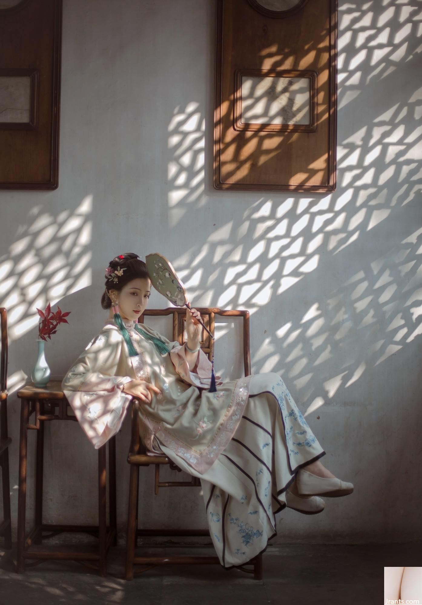 Tôi nhìn vào cửa sổ và tôi là Jin’er (22p) - Ảnh 6