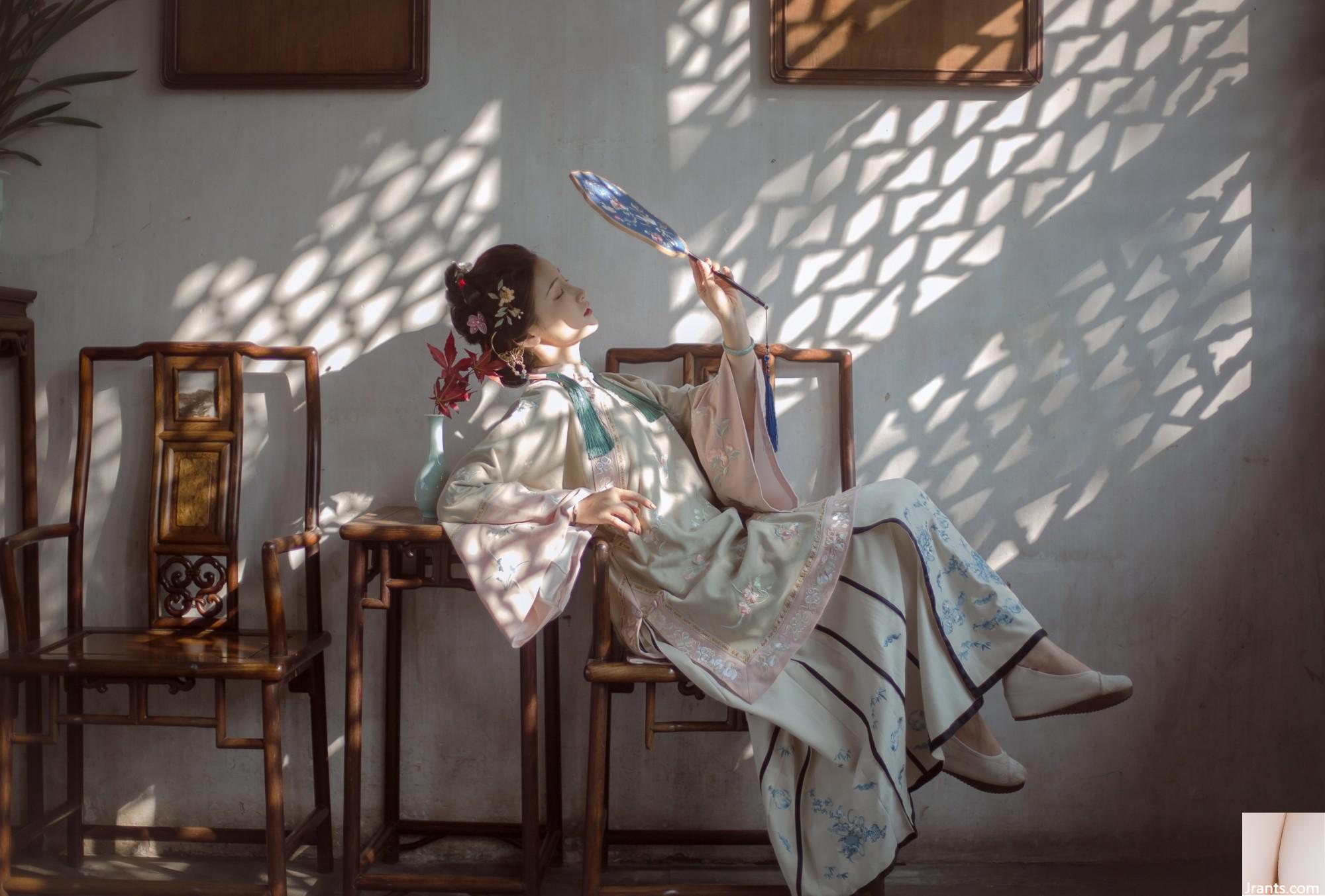 Tôi nhìn vào cửa sổ và tôi là Jin’er (22p) - Ảnh 7