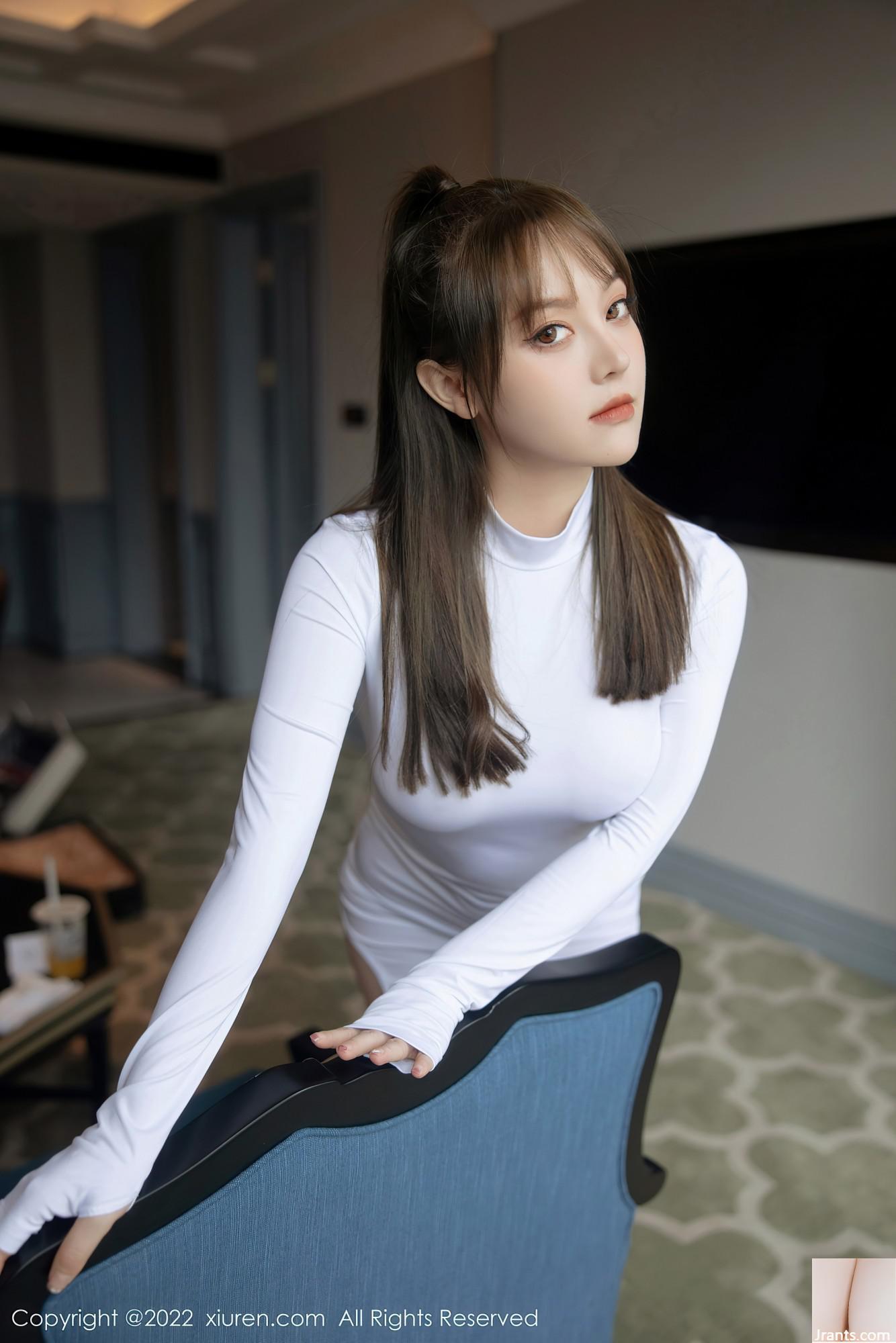 Số 5304 Nghi ngờ (87p) - Ảnh 24