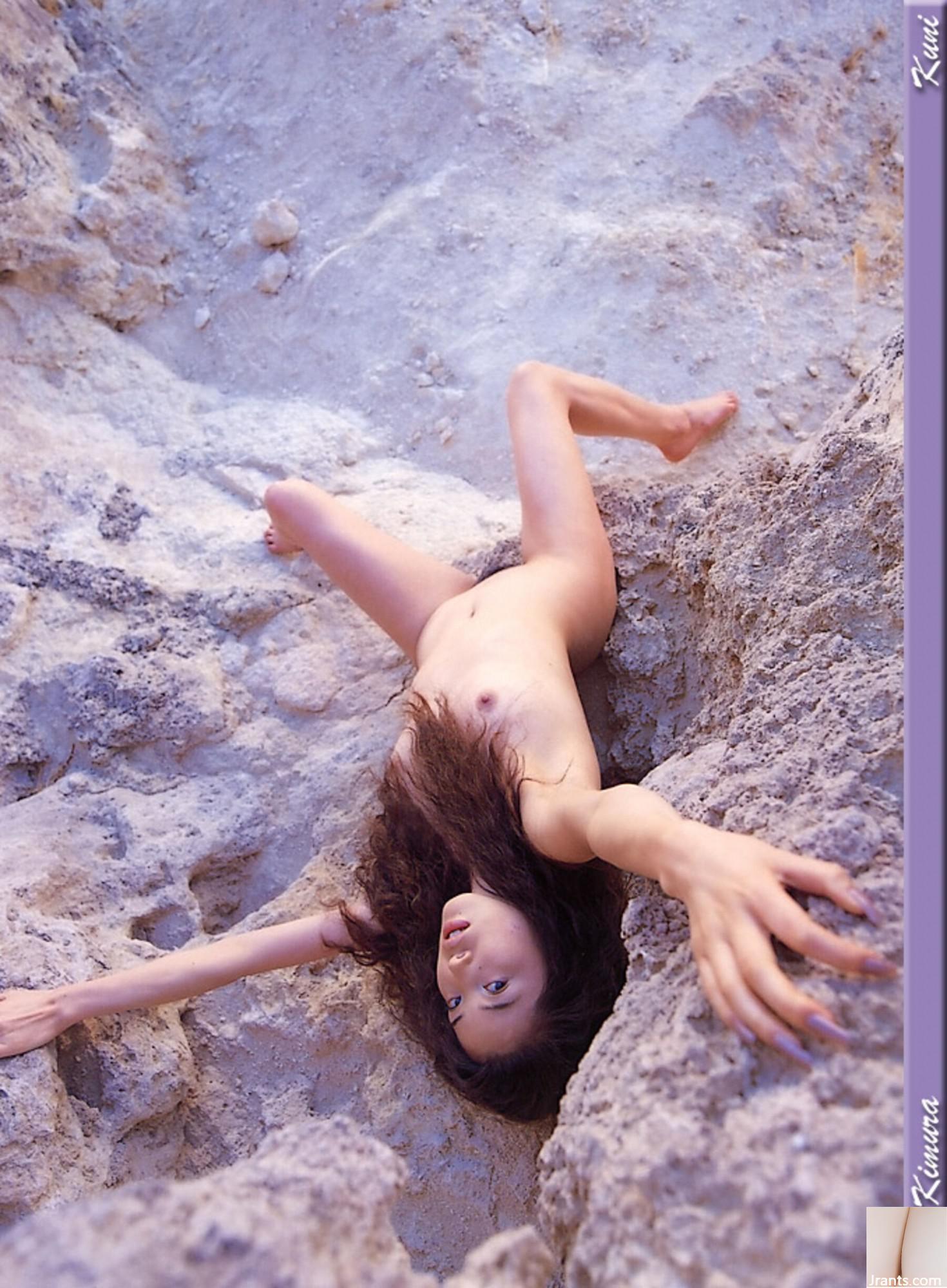 Kimura Yiri (Ảnh) (Quét Kuni) (50p) - Ảnh 11