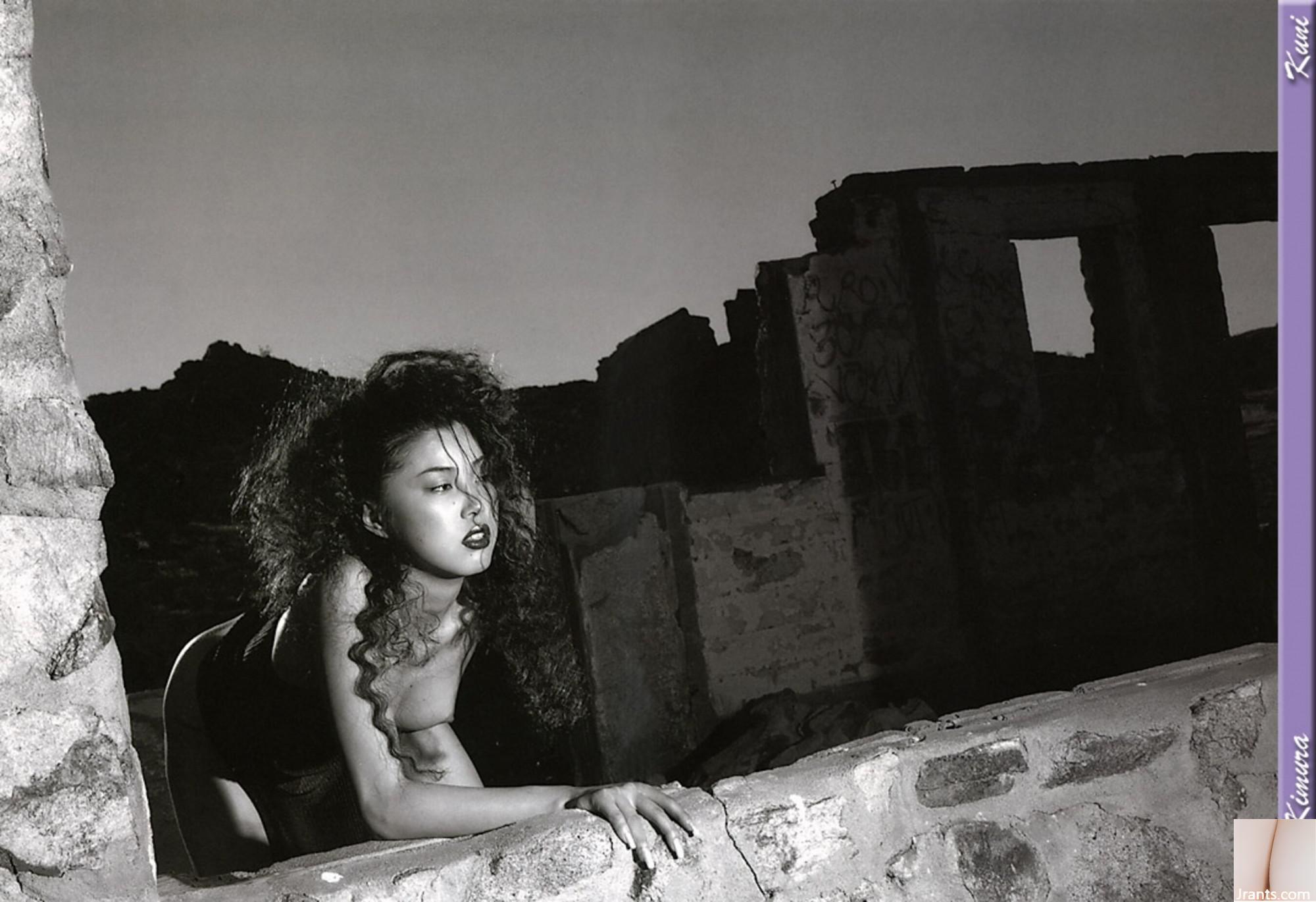 Kimura Yiri (Ảnh) (Quét Kuni) (50p) - Ảnh 12