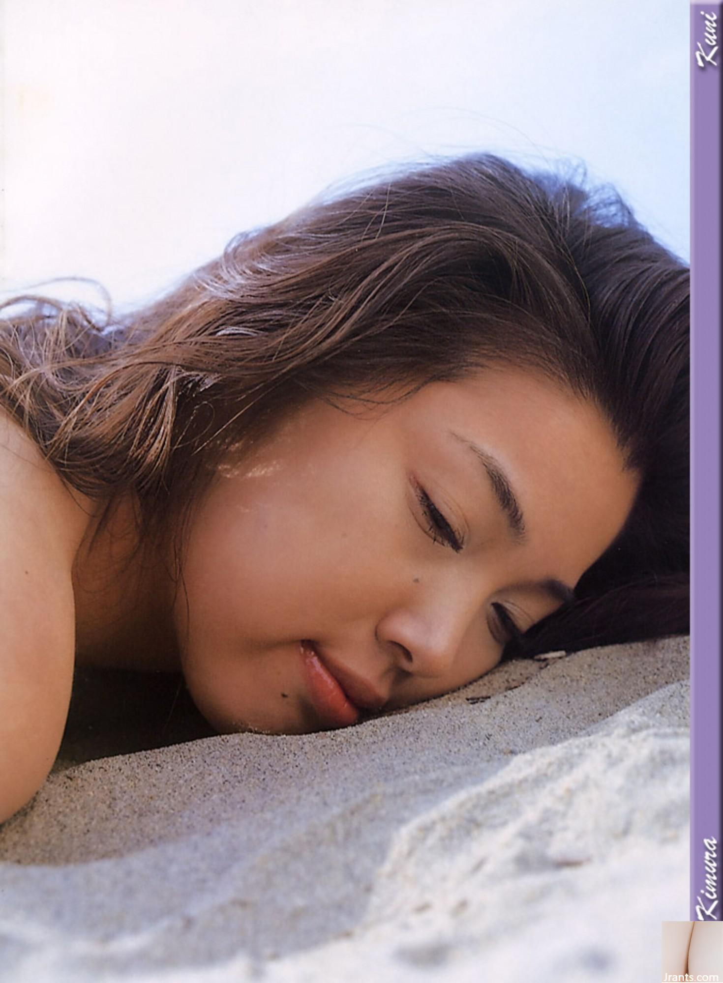 Kimura Yiri (Ảnh) (Quét Kuni) (50p) - Ảnh 29