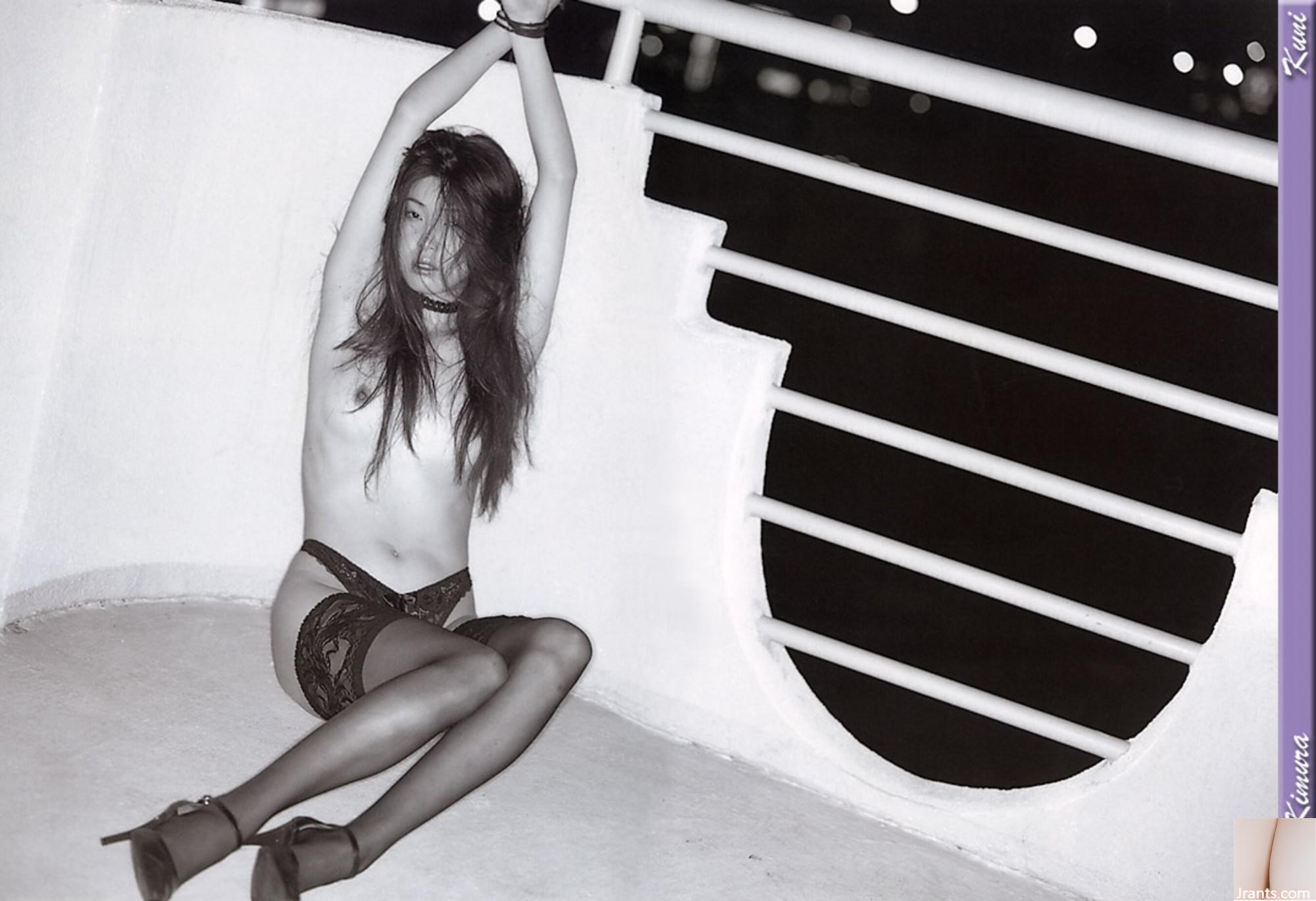 Kimura Yiri (Ảnh) (Quét Kuni) (50p) - Ảnh 35