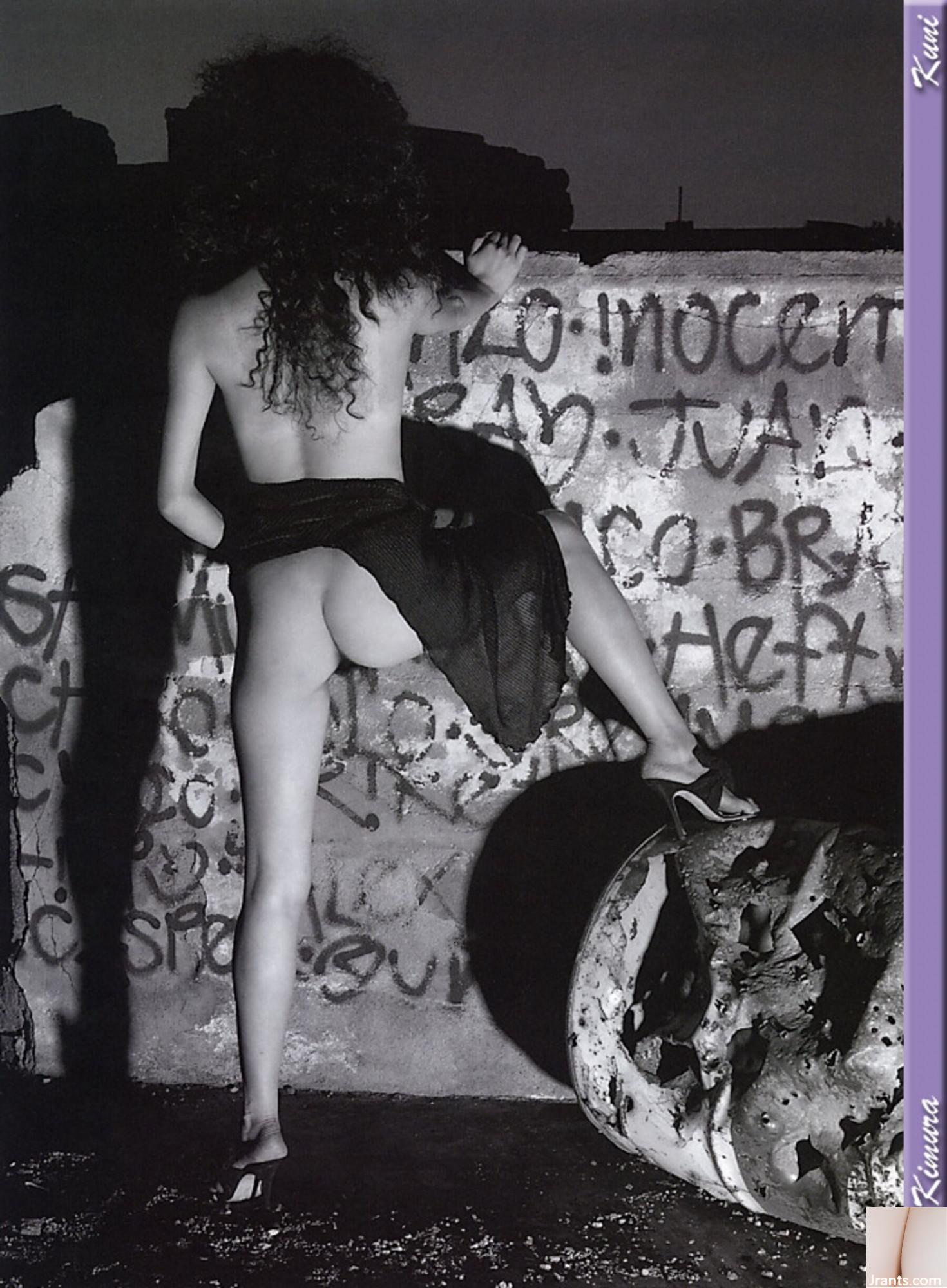 Kimura Yiri (Ảnh) (Quét Kuni) (50p) - Ảnh 43