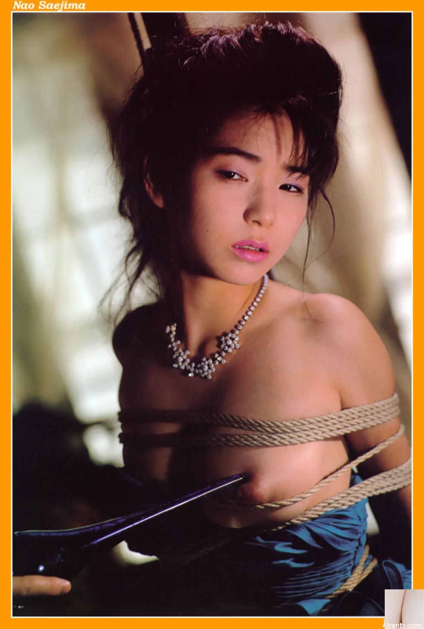 Saejima Nao (Ảnh) (Kun Scan) (86p) - Ảnh 10