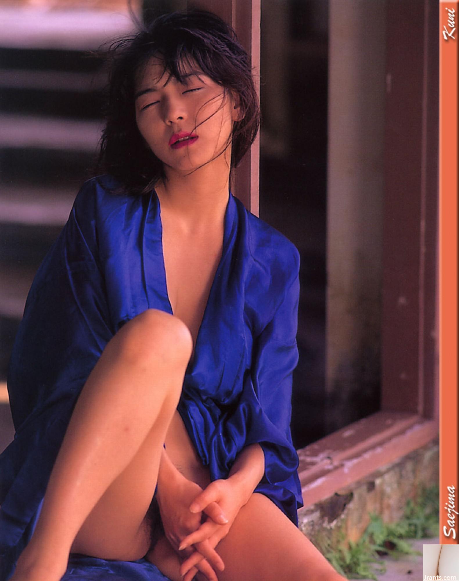 Saejima Nao (Ảnh) (Kun Scan) (86p) - Ảnh 57