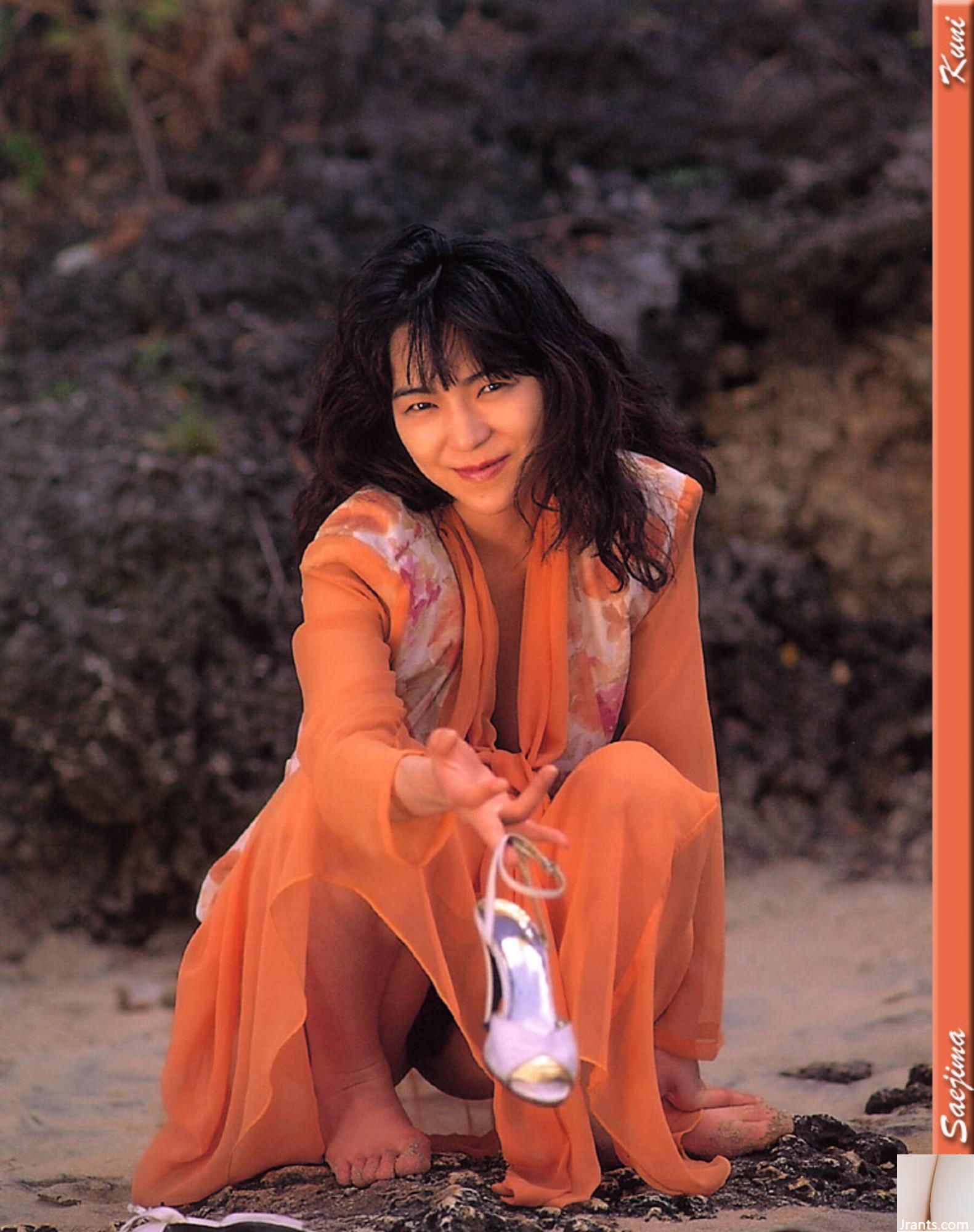 Saejima Nao (Ảnh) (Kun Scan) (86p) - Ảnh 60