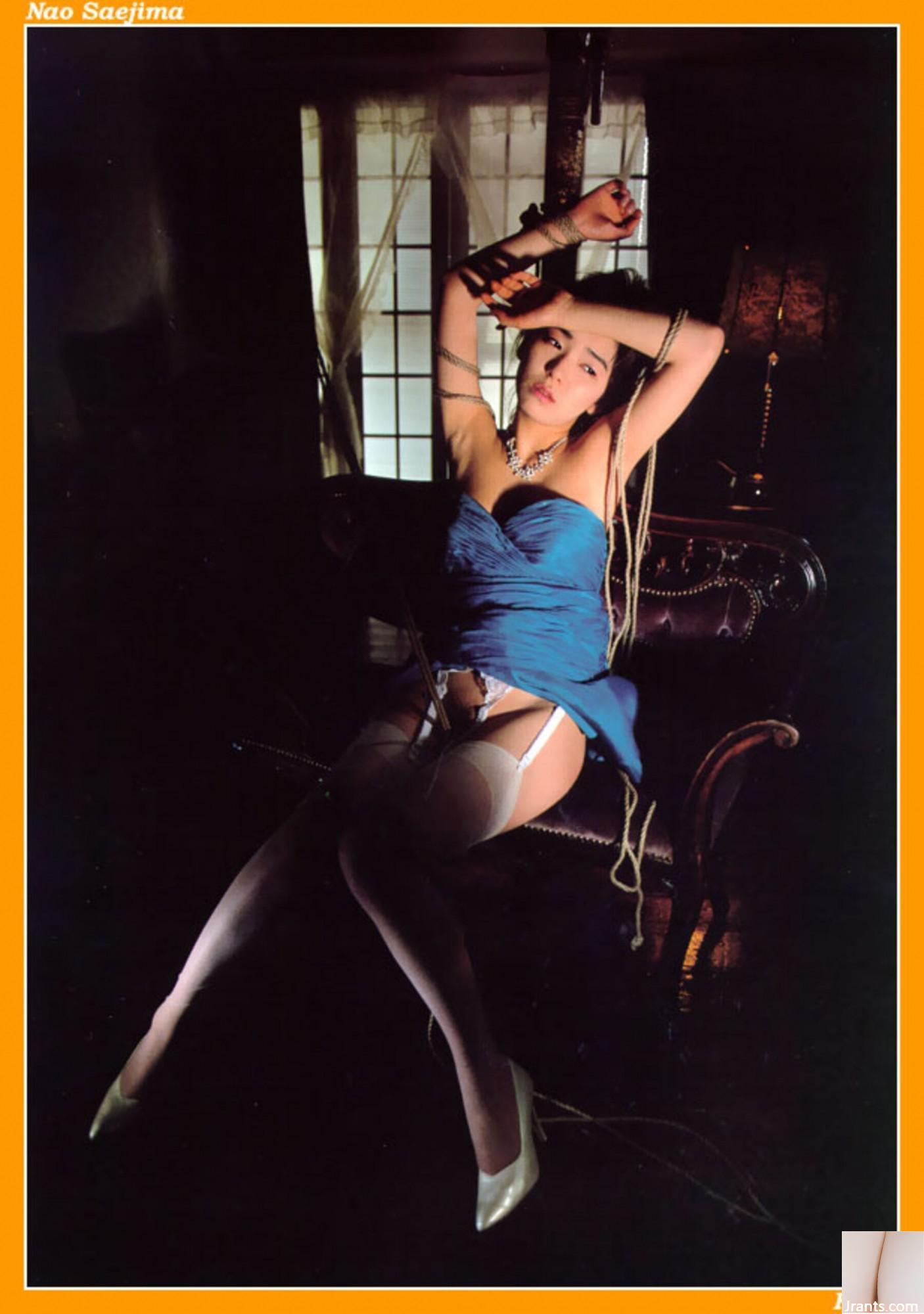 Saejima Nao (Ảnh) (Kun Scan) (86p) - Ảnh 9