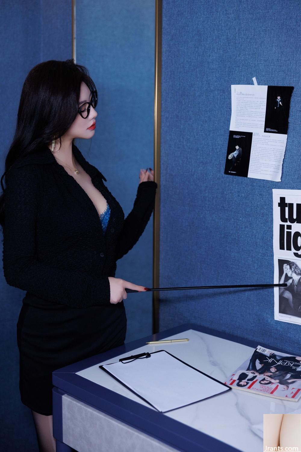 “Mua riêng” của Yang Chenchen - Ảnh 26