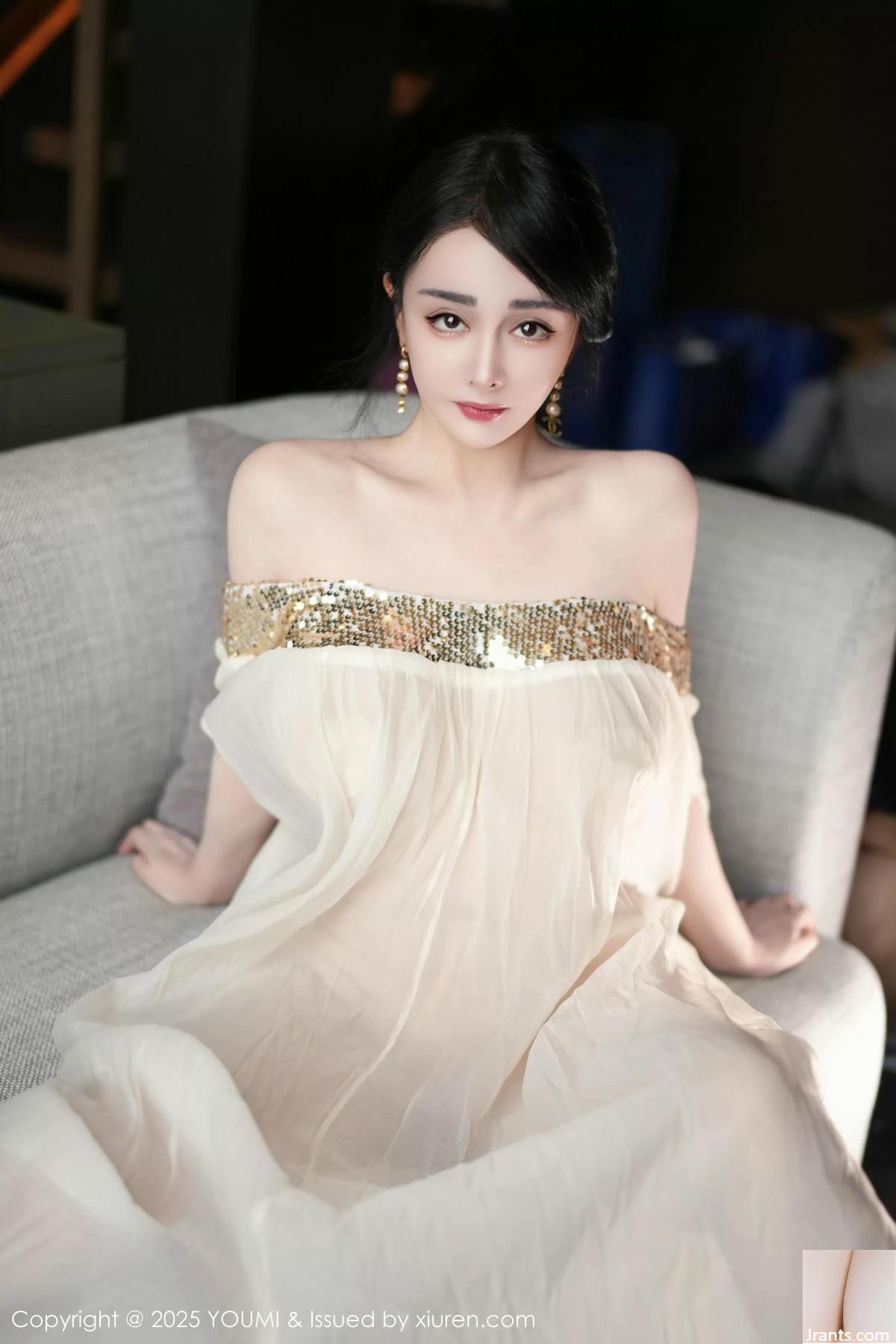 (YouMi) 2025.04.25 Vol.1132 Mặt dây chuyền vàng Yuner (62P) - Ảnh 13