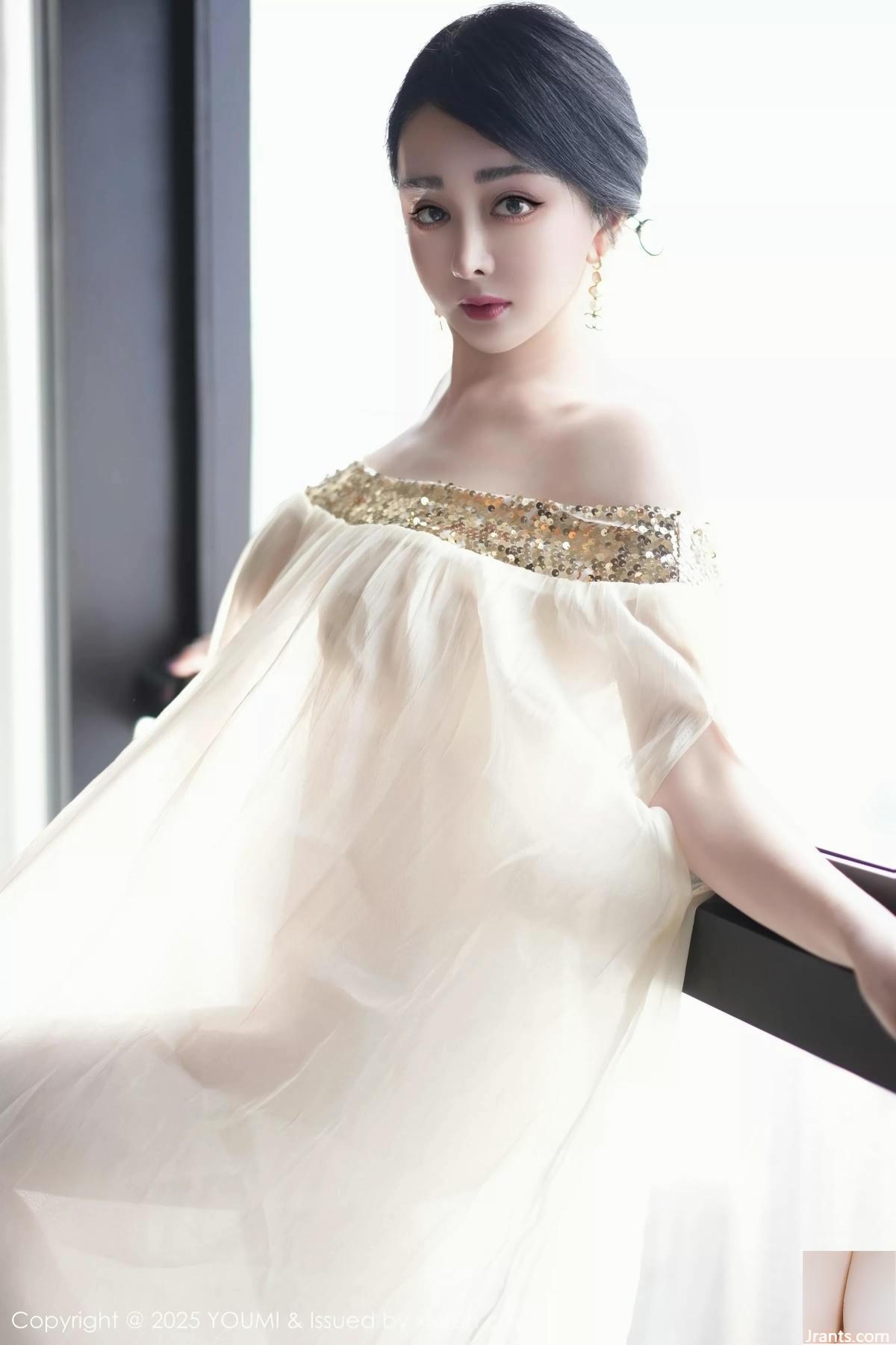 (YouMi) 2025.04.25 Vol.1132 Mặt dây chuyền vàng Yuner (62P) - Ảnh 4