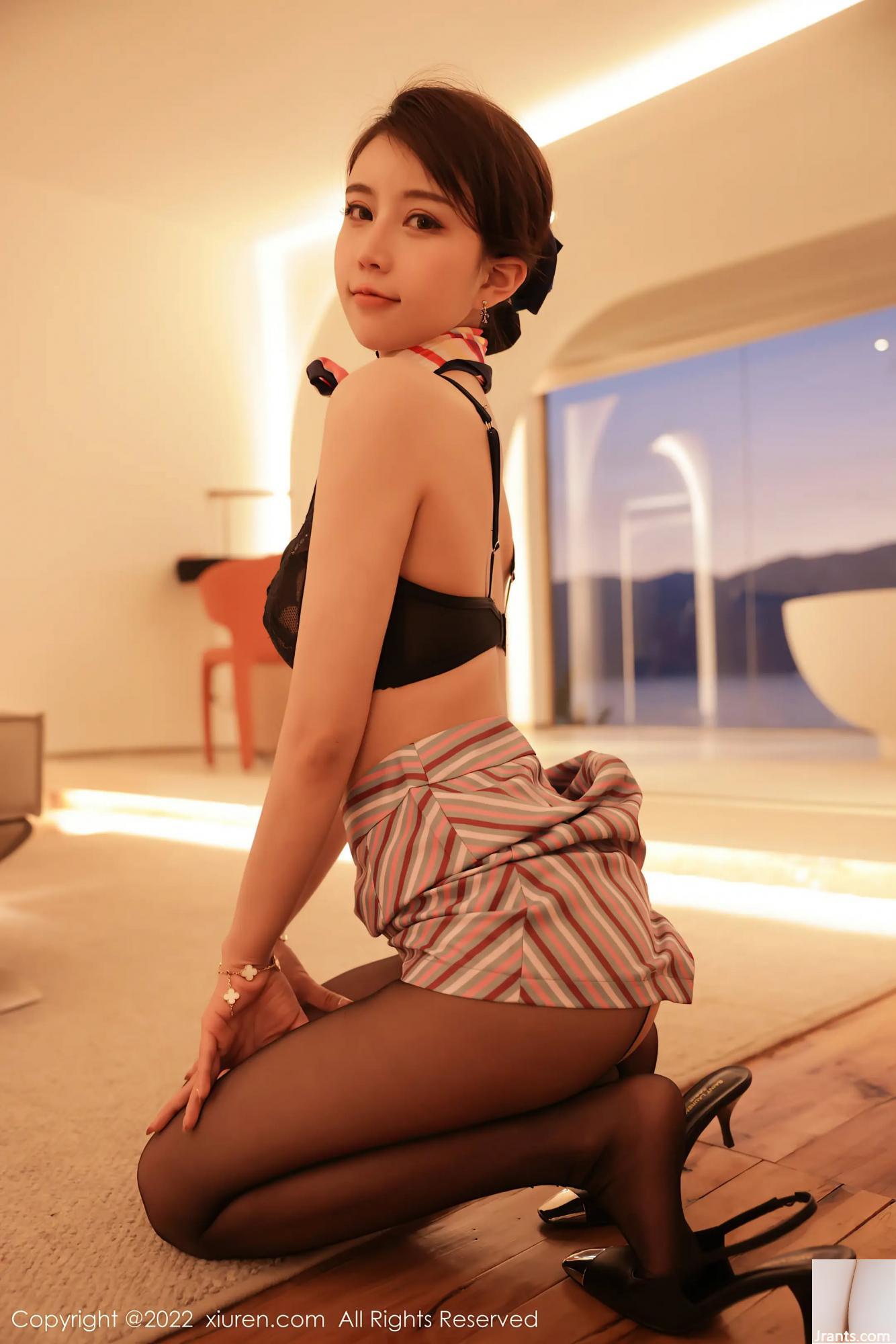 (Xiuren) No.4824 (49p) - Ảnh 24