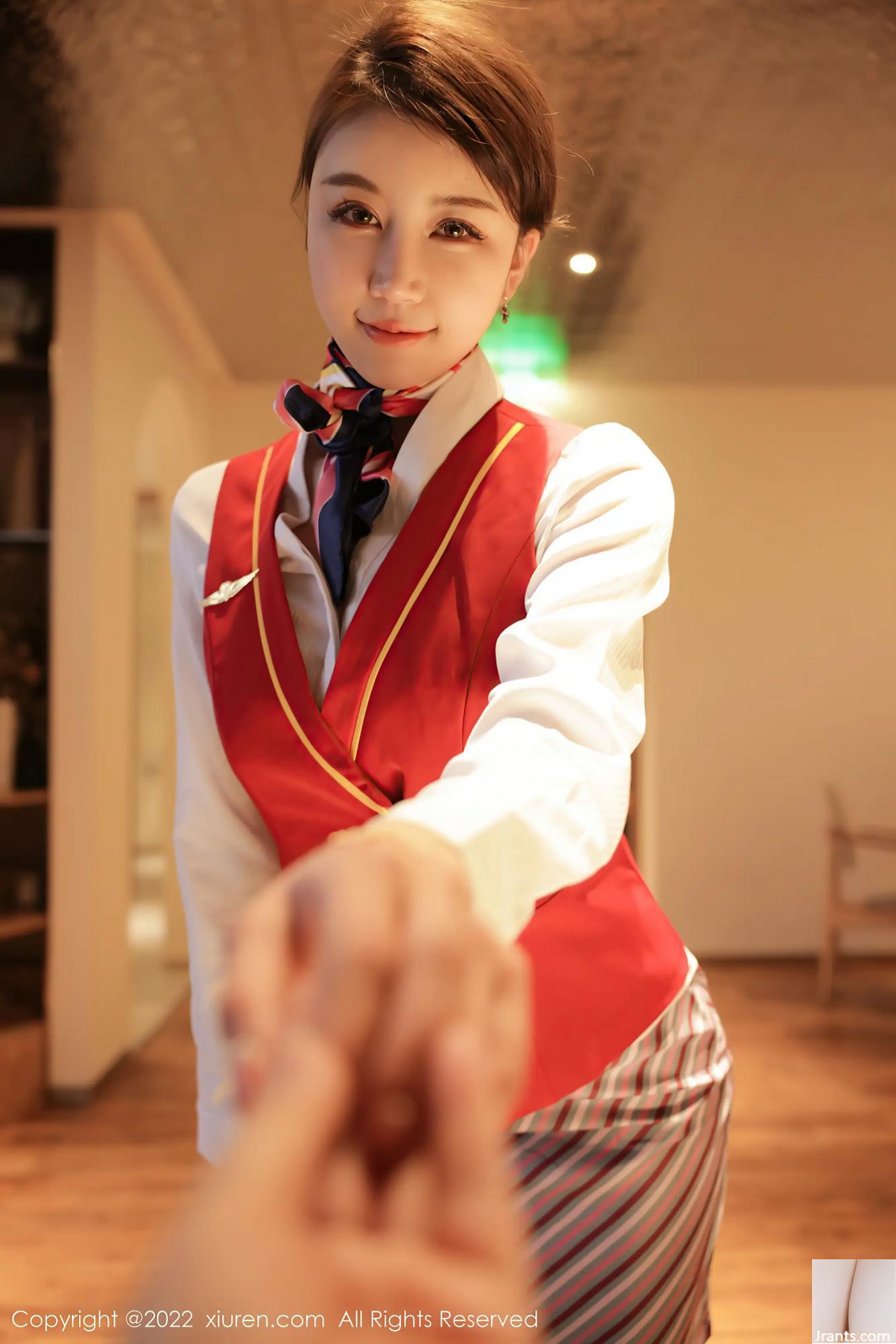 (Xiuren) No.4824 (49p) - Ảnh 6