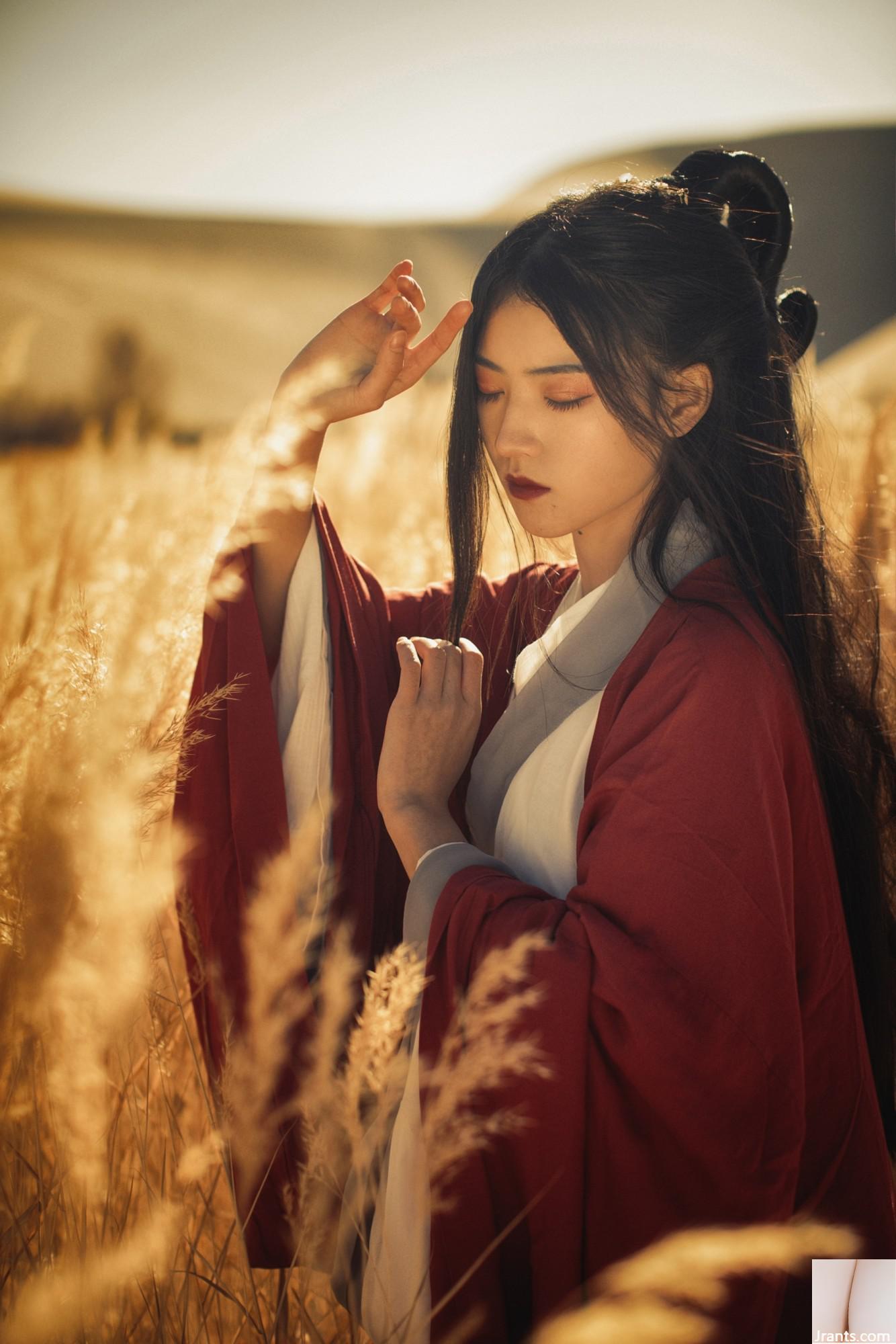 2024.10.06 Sa mạc được gọi là Xiaotiantian (23p) - Ảnh 10