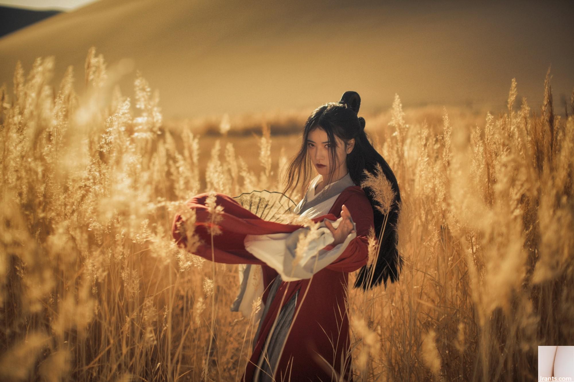 2024.10.06 Sa mạc được gọi là Xiaotiantian (23p) - Ảnh 6