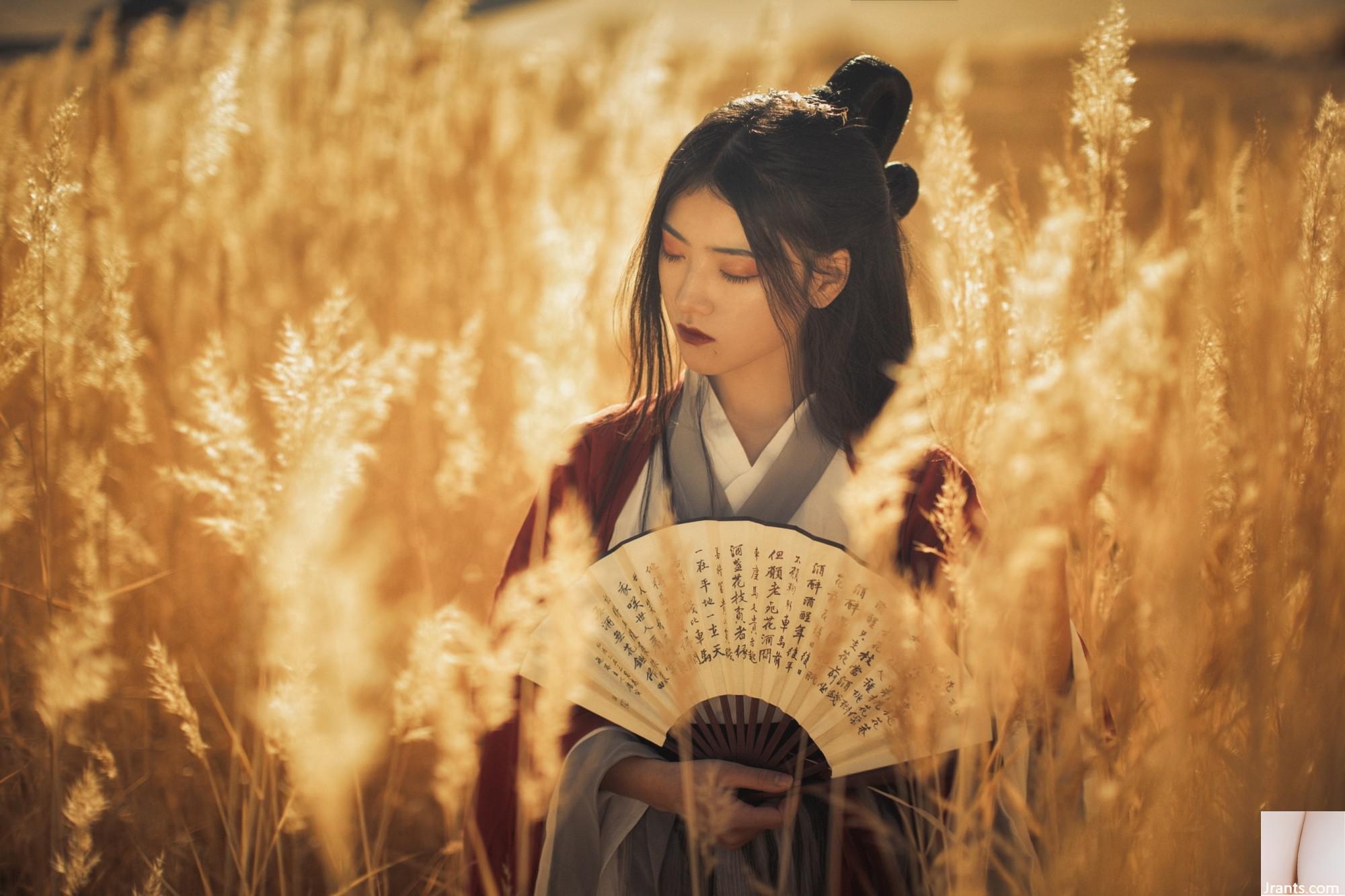 2024.10.06 Sa mạc được gọi là Xiaotiantian (23p) - Ảnh 8