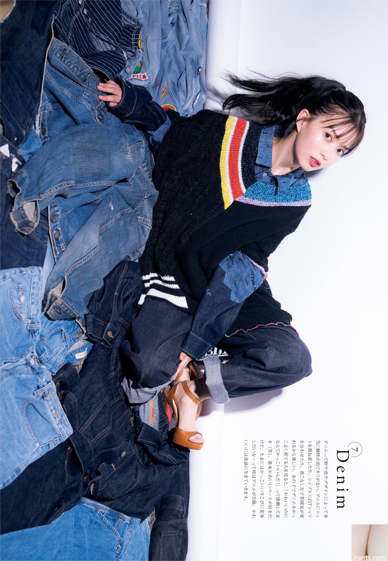 (Matsuhira Riko) Đường cong nóng bỏng! - Ảnh 17