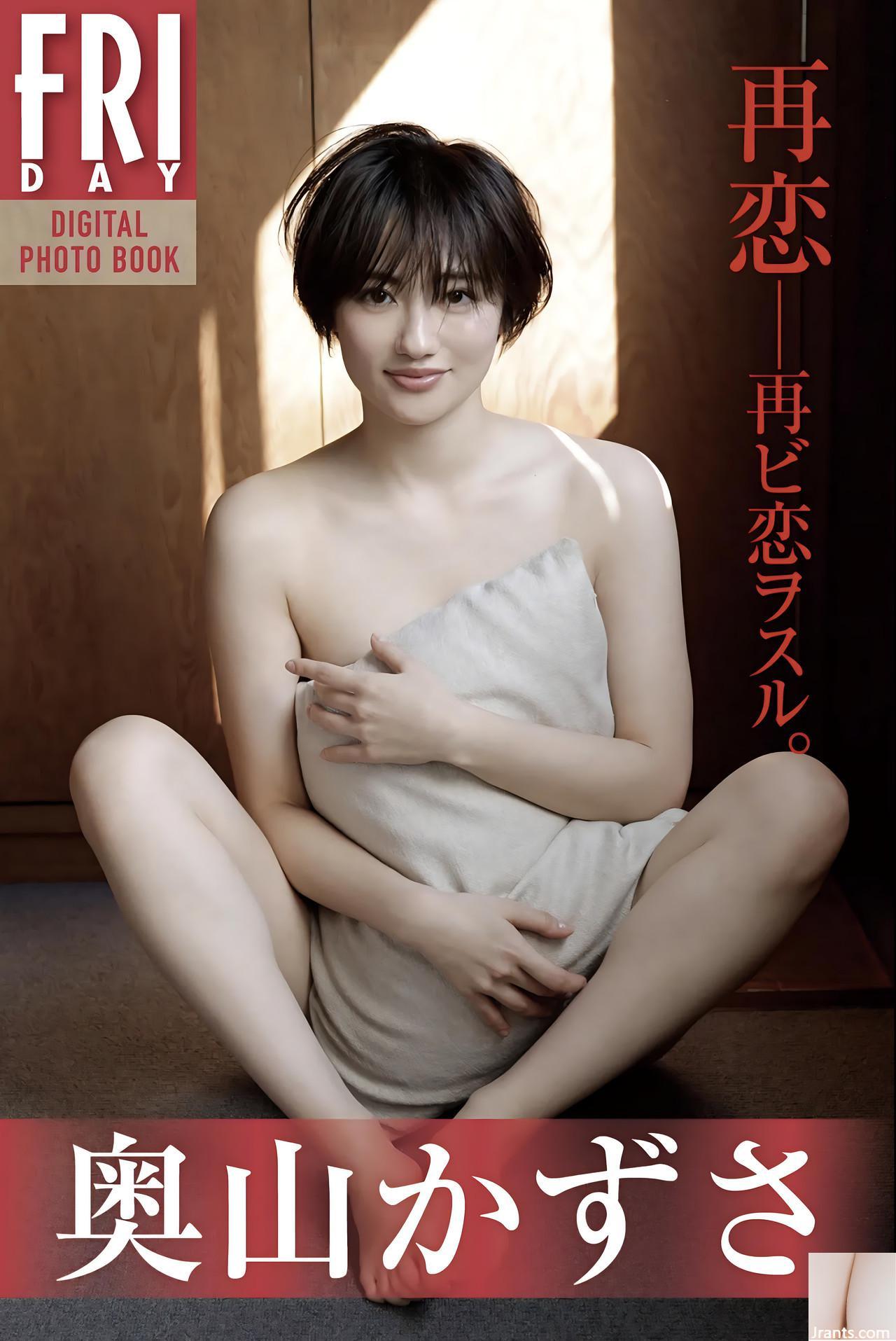 (Osan ずさ) đầy những bức ảnh gợi cảm và đẹp thực sự oi bức (35p)