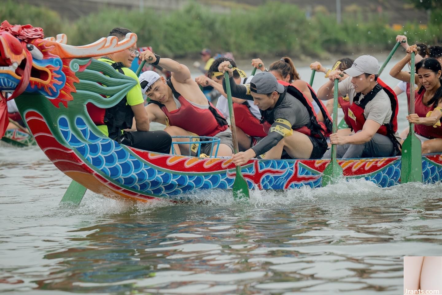 (Cơ thể rất cay đến nỗi nó rất phổ biến. - Ảnh 3