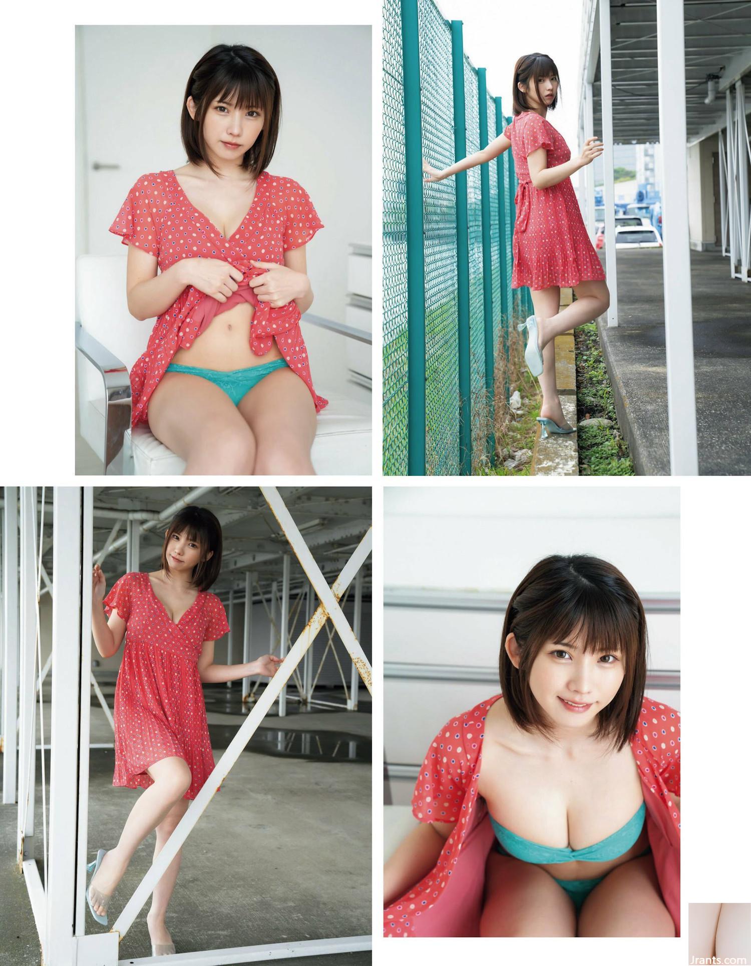 (Yuan な 2) Con số tốt không thể bao gồm những lợi ích của hàng rào đường giữa (14p) - Ảnh 3