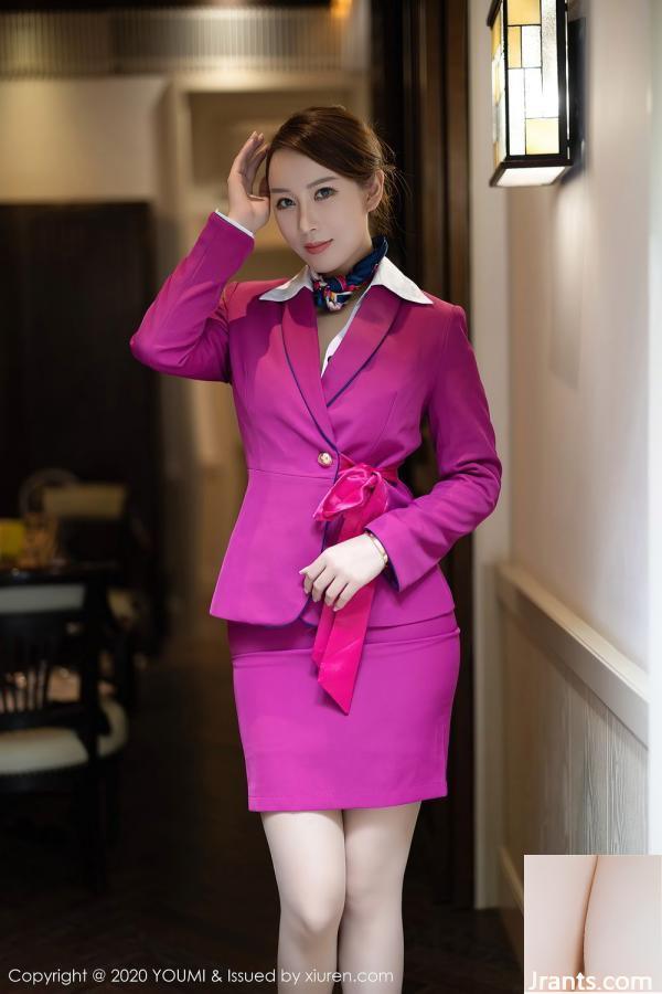 (YOUMI) Ảnh HD 2020.11.27 Vol.564 EUNICE (82P) - Ảnh 11