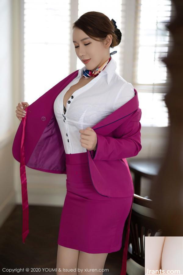 (YOUMI) Ảnh HD 2020.11.27 Vol.564 EUNICE (82P) - Ảnh 20