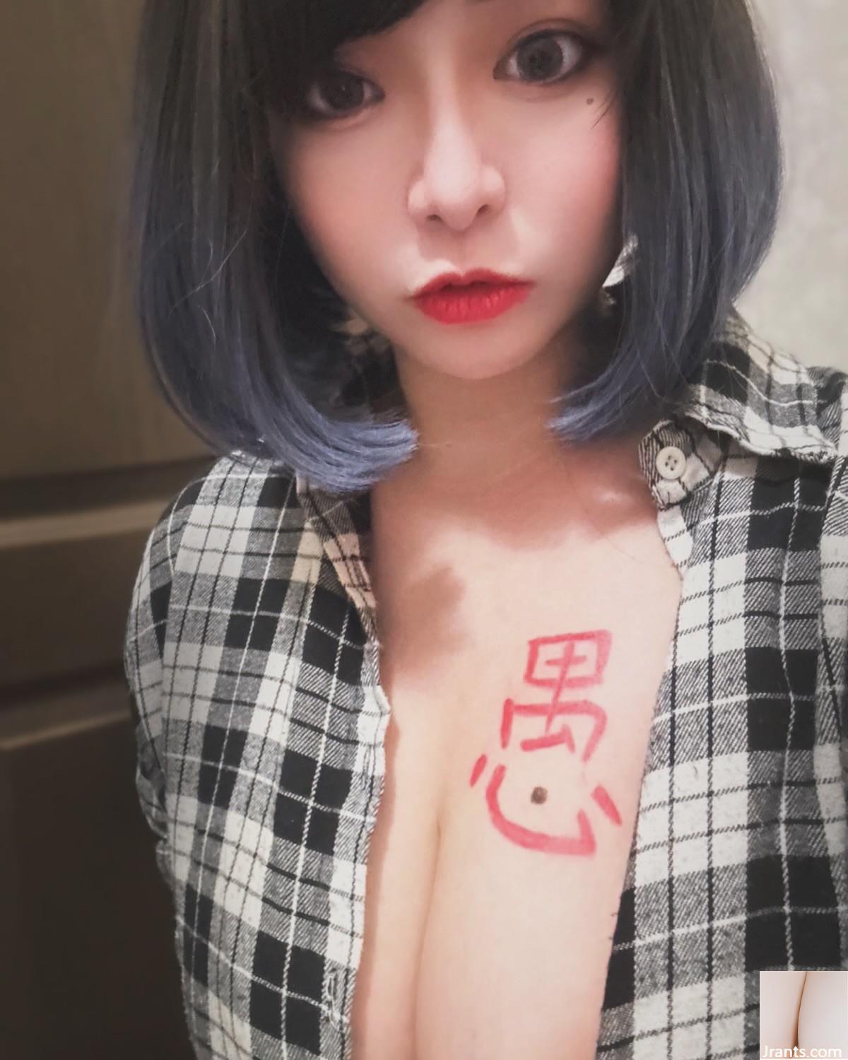 Đôi mắt ngây thơ là “Guo Guigui Angela ấm áp” Những bức ảnh bắt mắt khác nhau (13p) - Ảnh 3