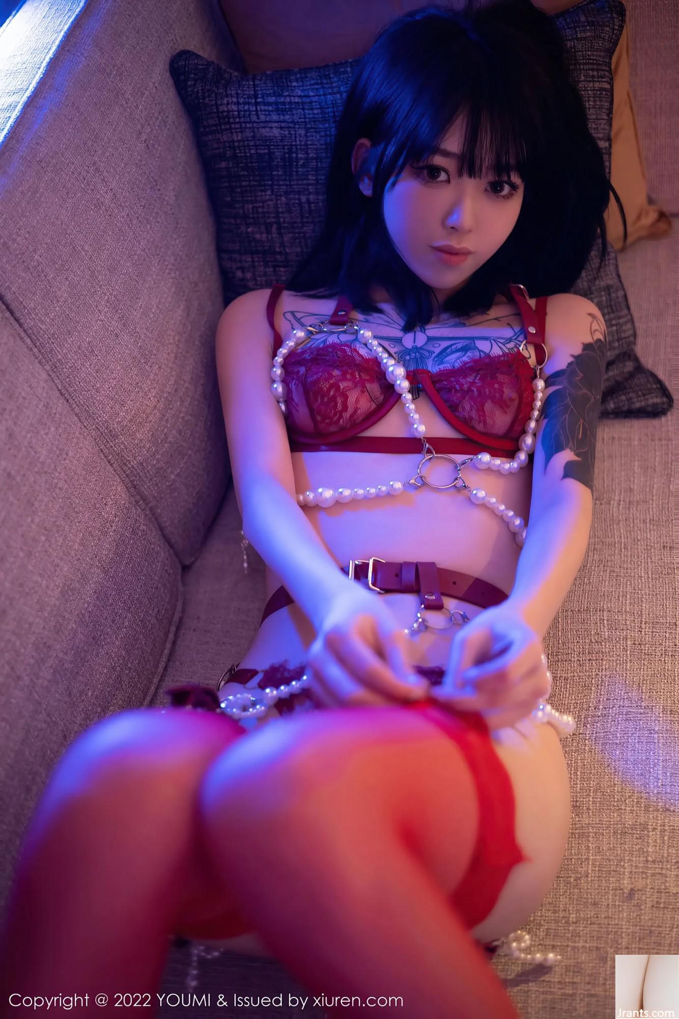 (Xiurenino.4805 (34p) - Ảnh 21