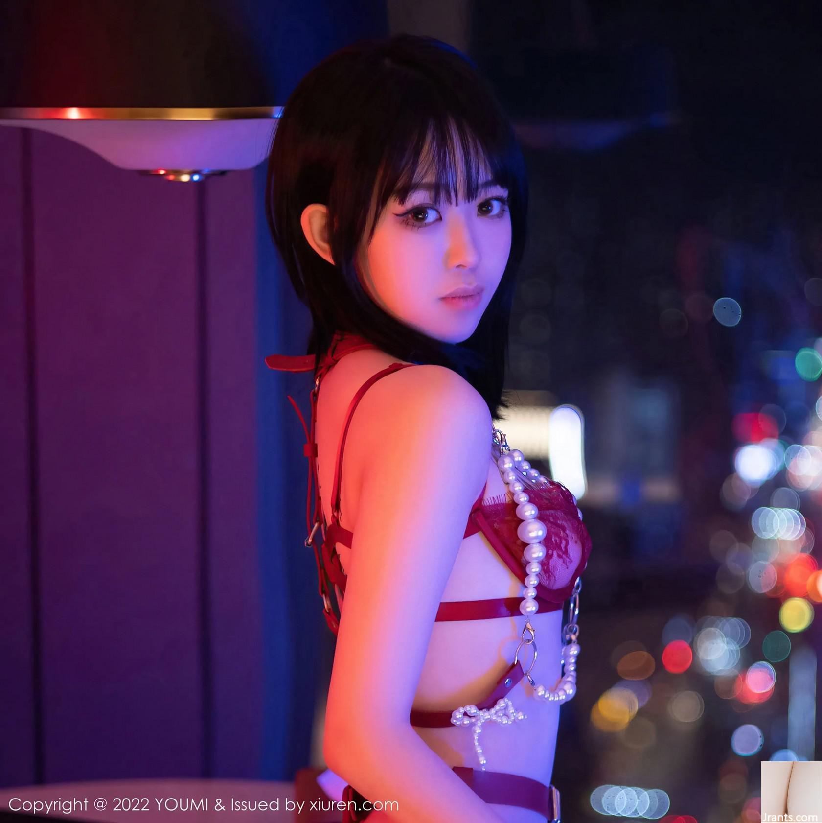 (Xiurenino.4805 (34p) - Ảnh 3