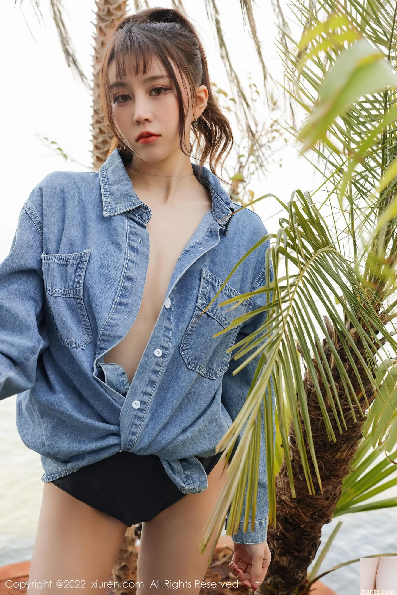 (Xiuren) Số 4804 (36P) - Ảnh 17