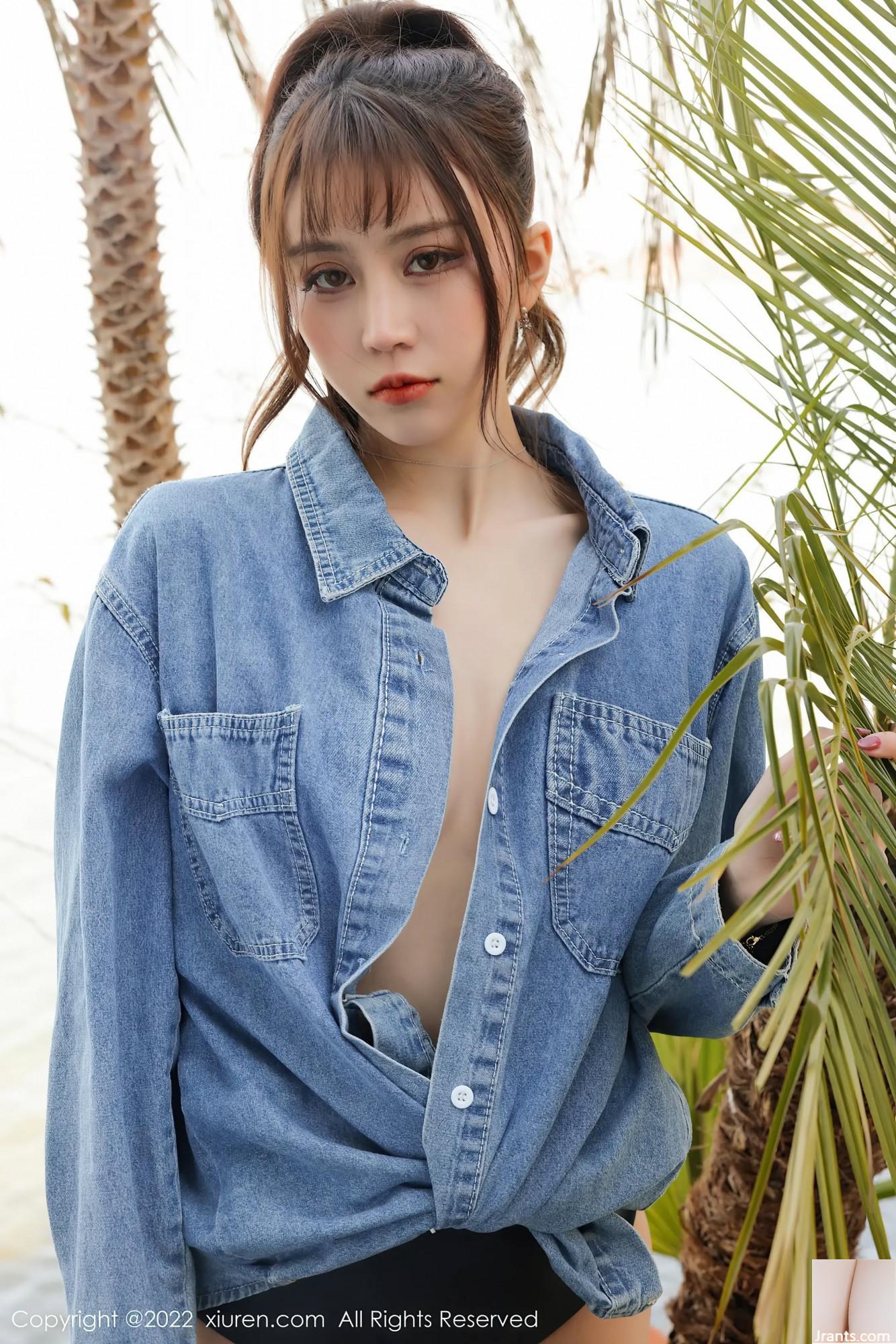 (Xiuren) Số 4804 (36P) - Ảnh 18