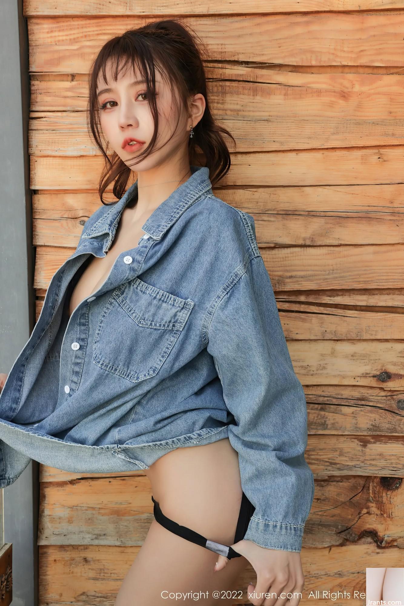 (Xiuren) Số 4804 (36P) - Ảnh 25