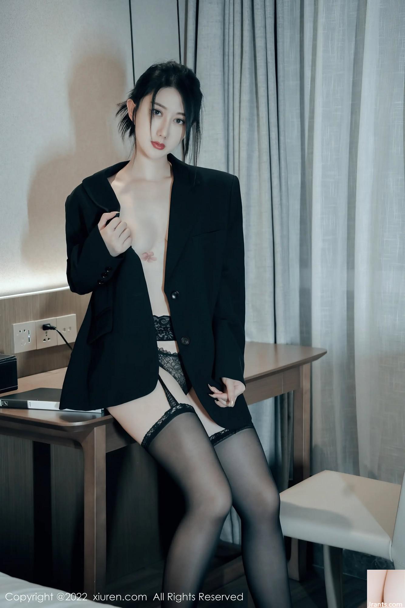 Xiurenino.4801 (47p) - Ảnh 18