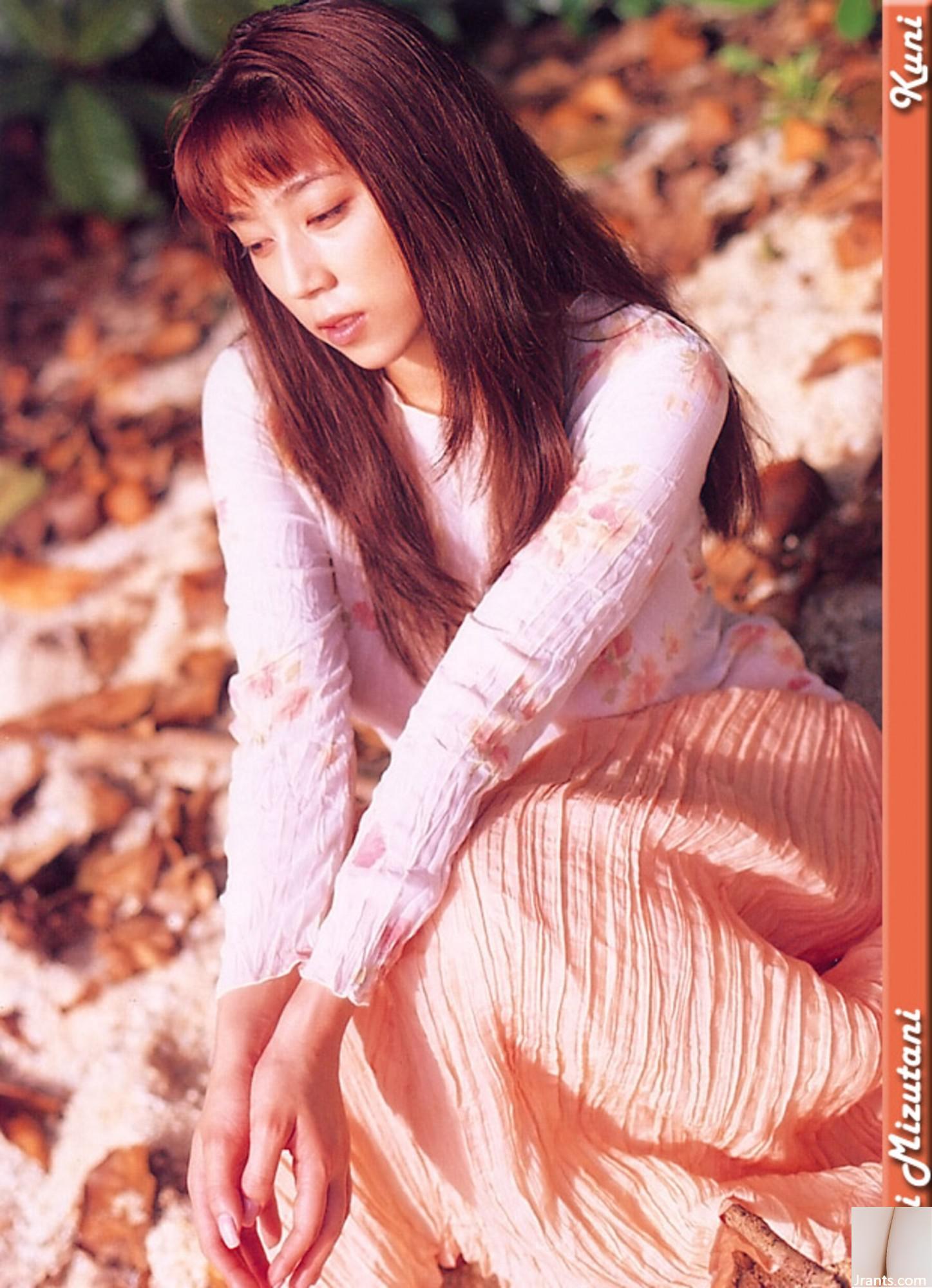 Mizutani Kazu (Ảnh) (Quét Kuni) (60p) - Ảnh 26